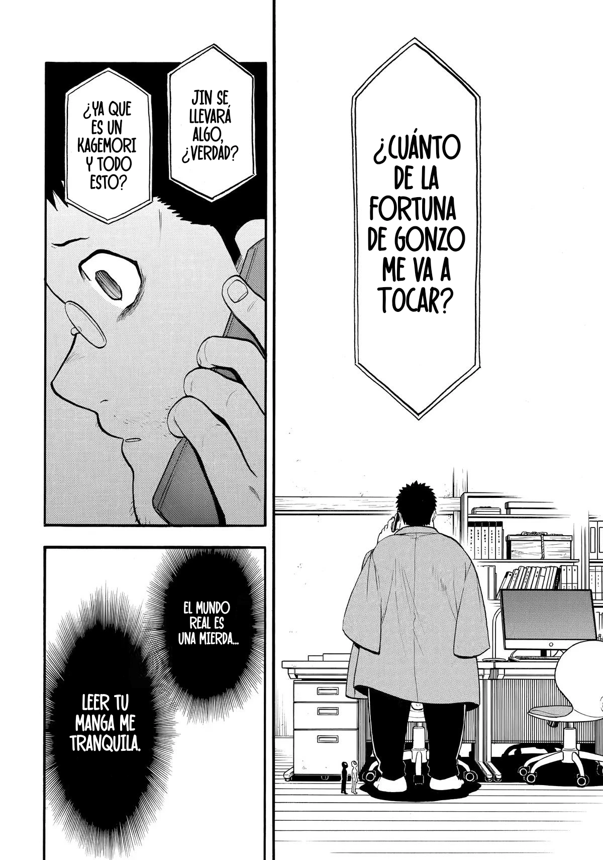 Read Yomi No Tsugai es Manga Online