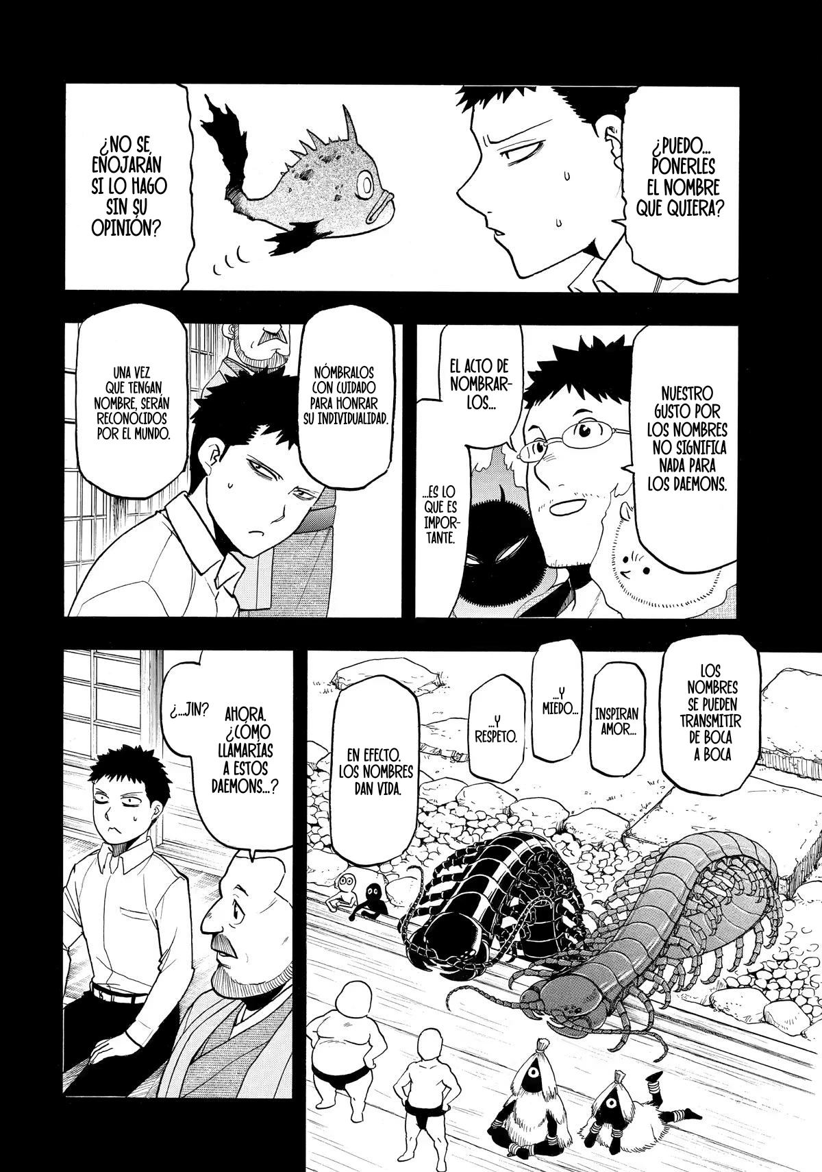 Read Yomi No Tsugai es Manga Online