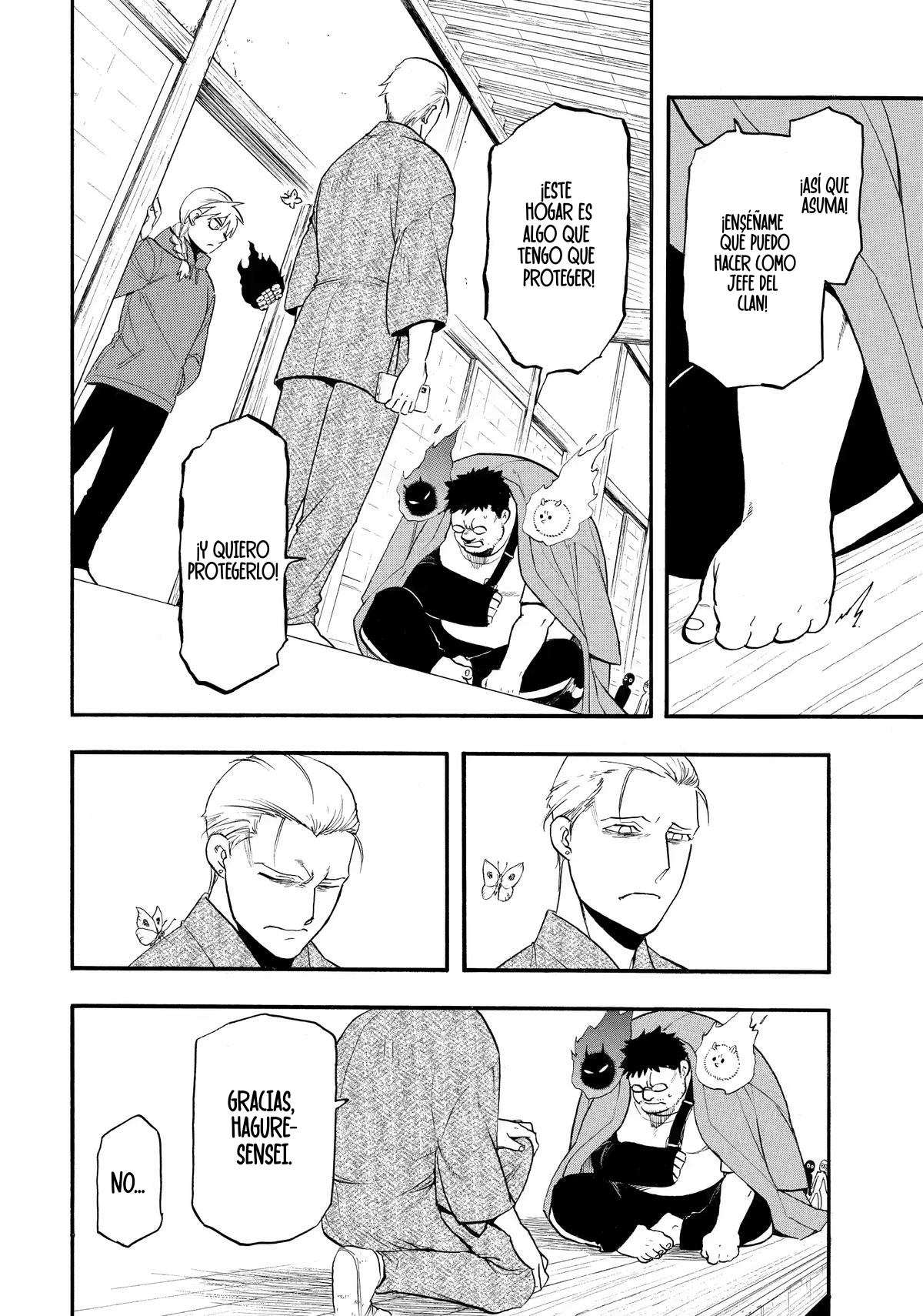 Read Yomi No Tsugai es Manga Online