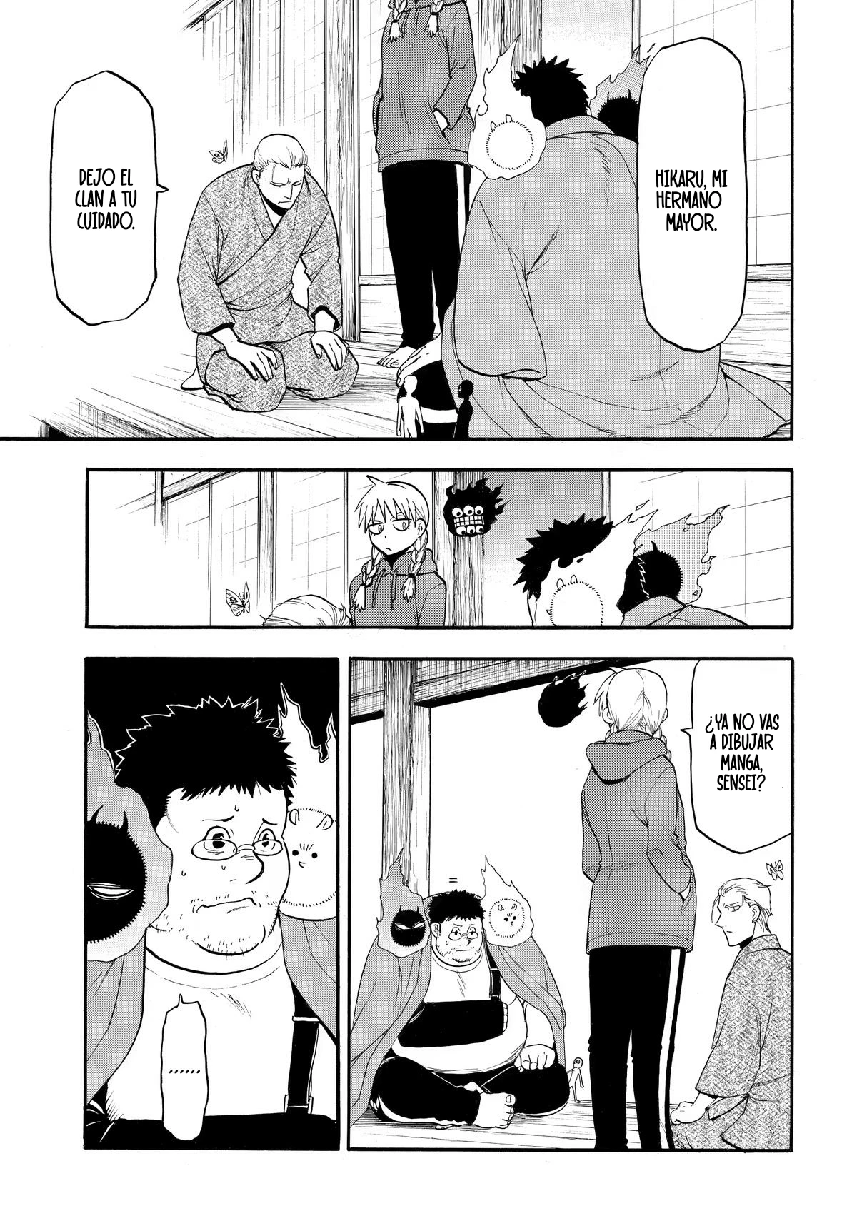 Read Yomi No Tsugai es Manga Online