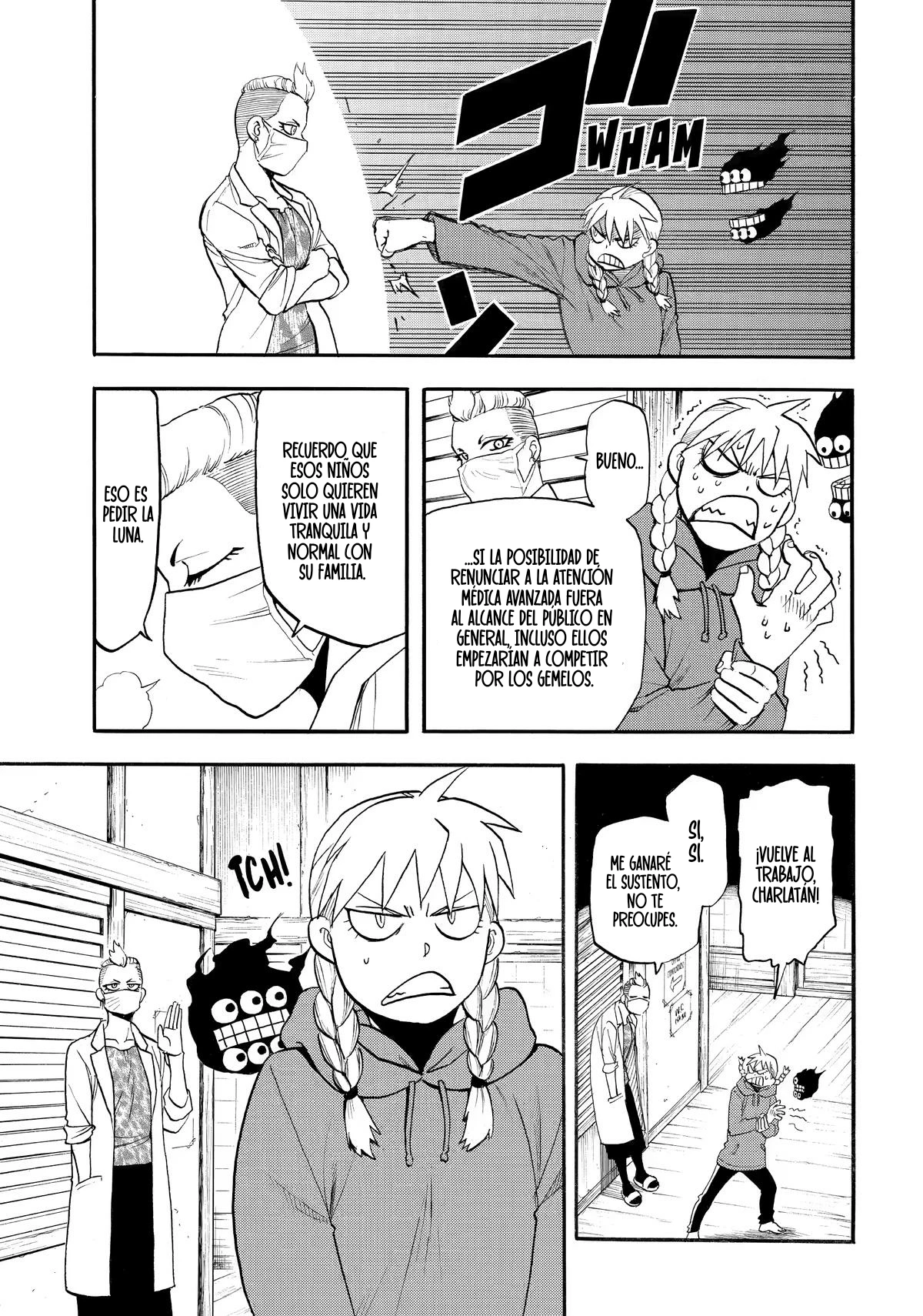Read Yomi No Tsugai es Manga Online