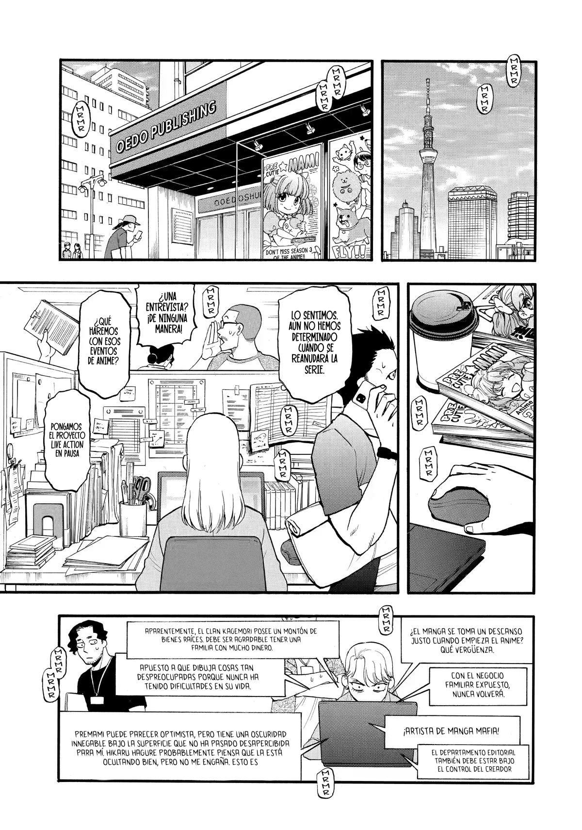 Read Yomi No Tsugai es Manga Online
