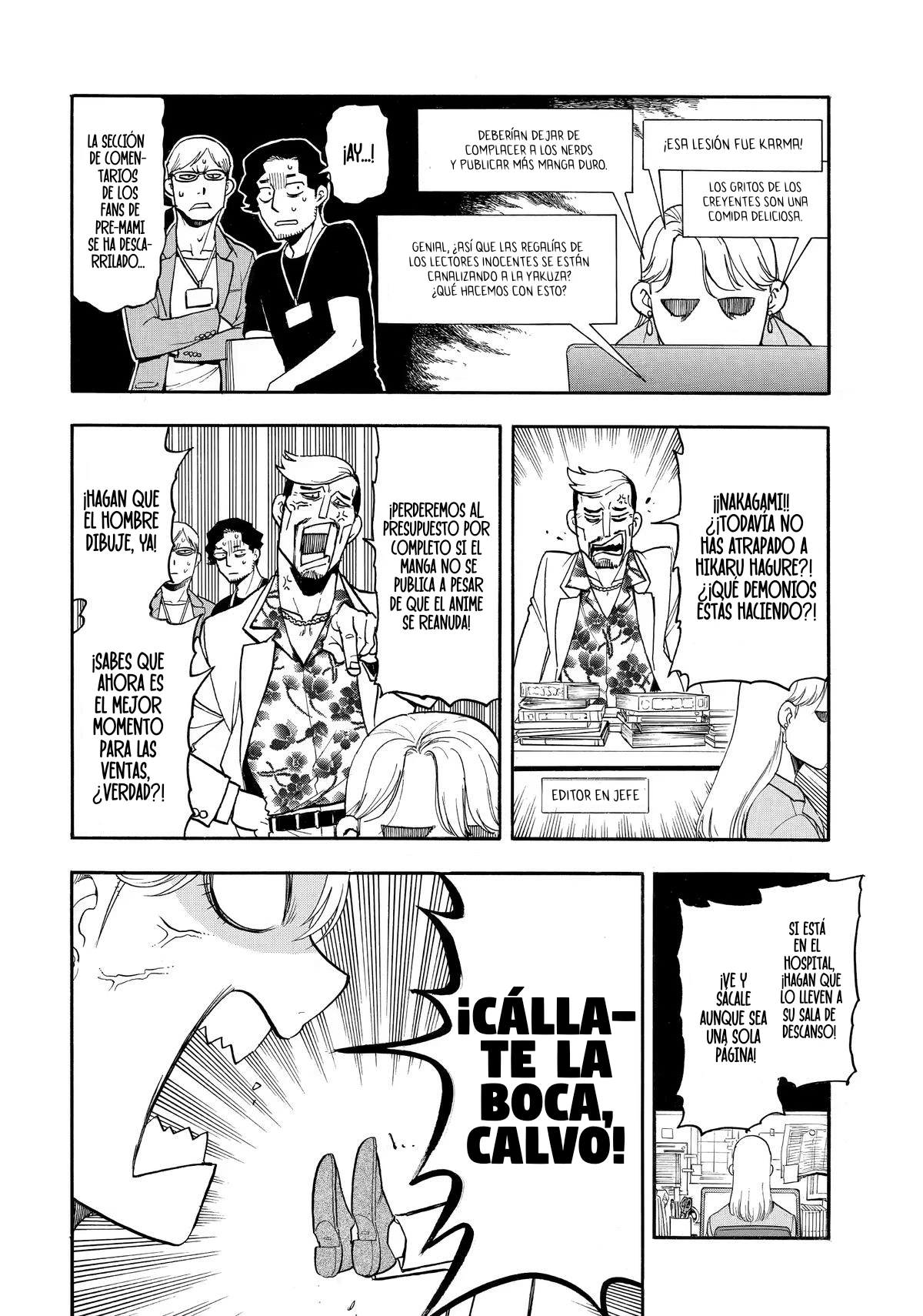 Read Yomi No Tsugai es Manga Online