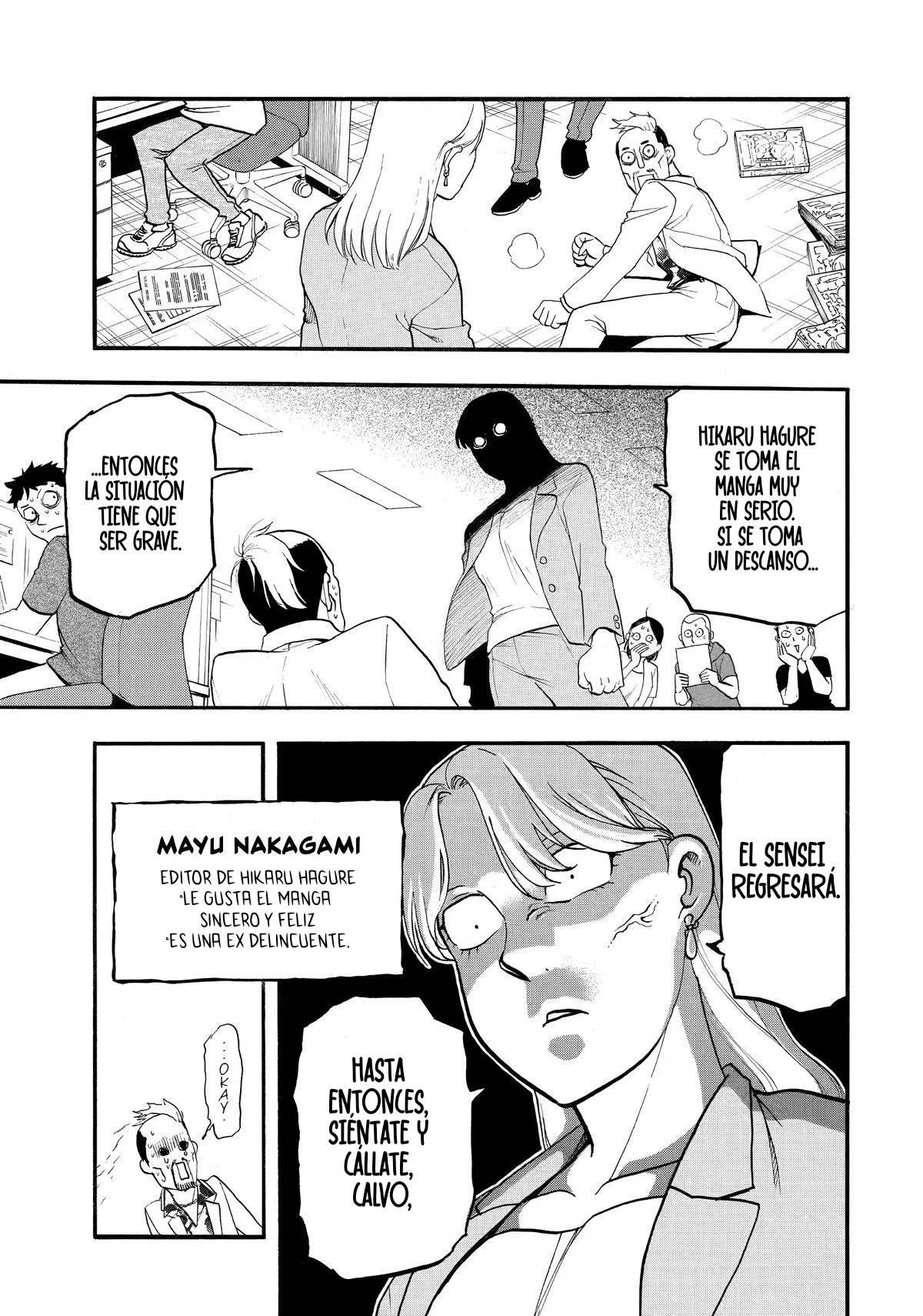 Read Yomi No Tsugai es Manga Online