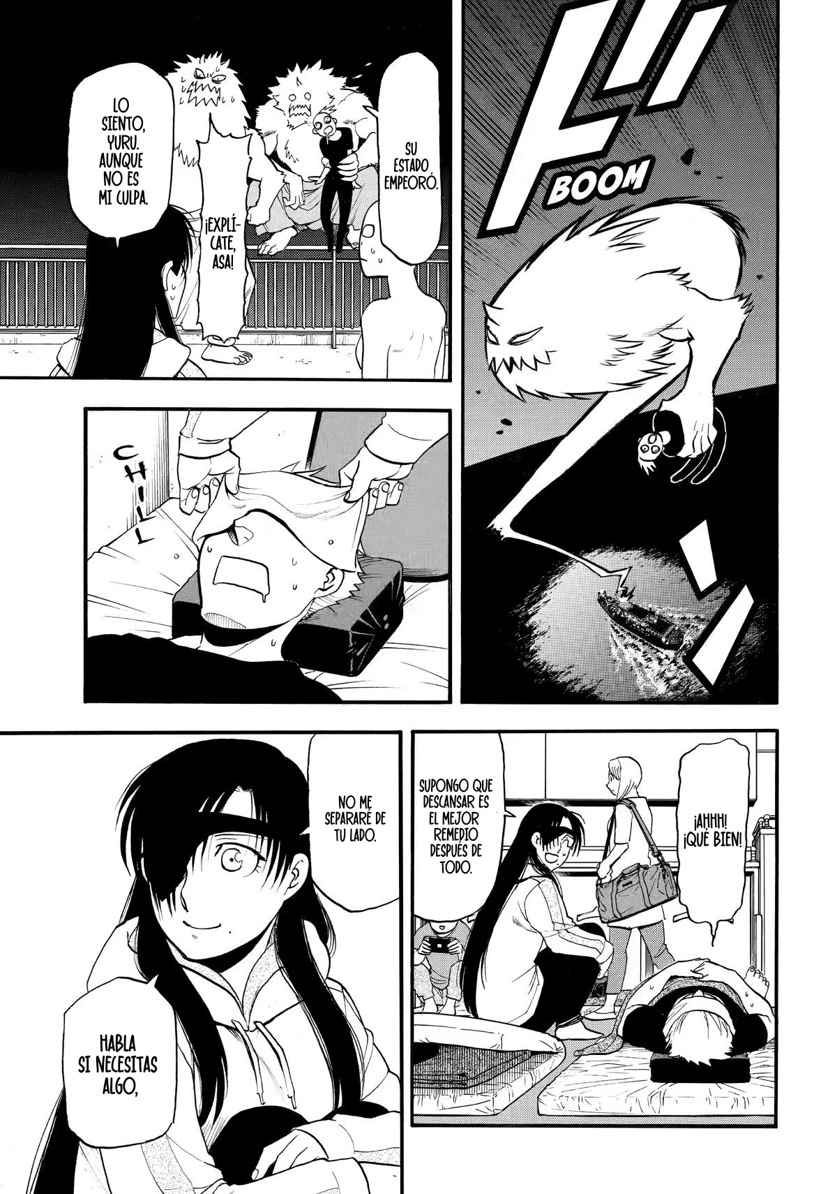 Read Yomi No Tsugai es Manga Online
