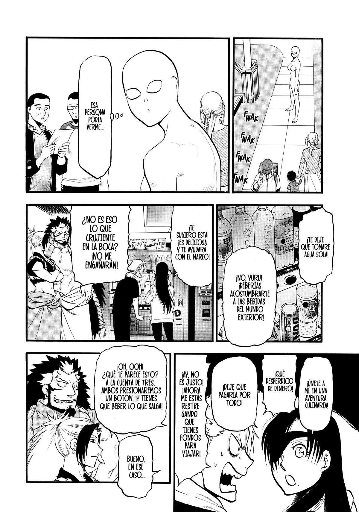 Read Yomi No Tsugai es Manga Online
