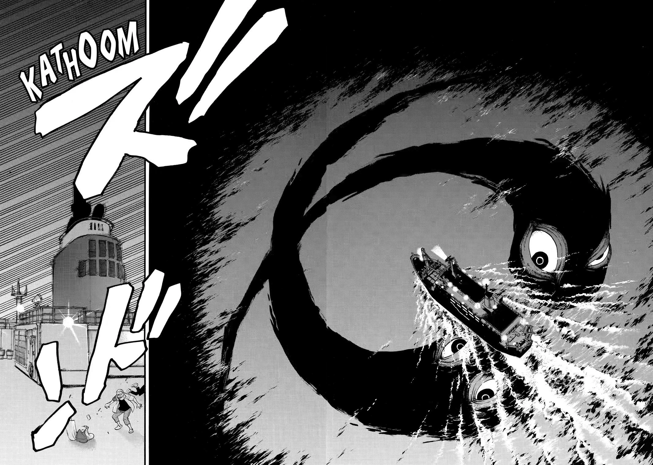 Read Yomi No Tsugai es Manga Online