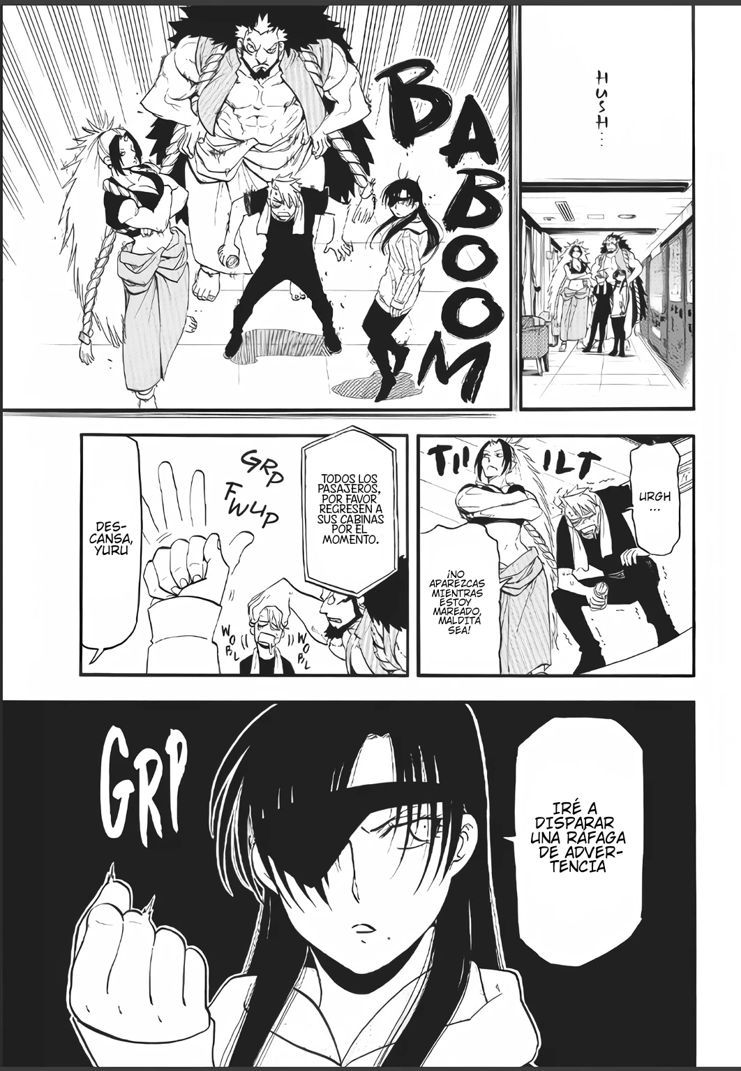 Read Yomi No Tsugai es Manga Online