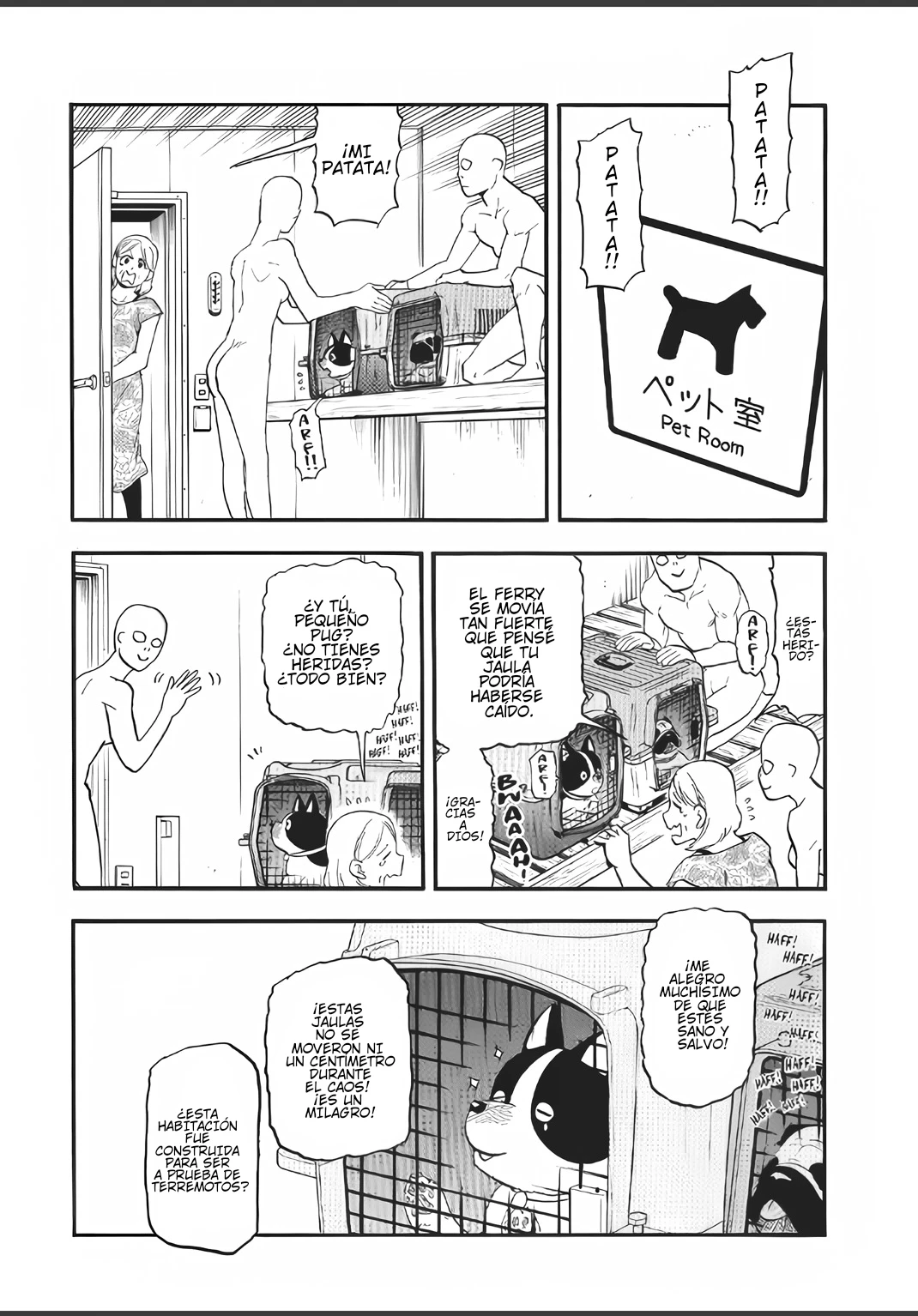 Read Yomi No Tsugai es Manga Online