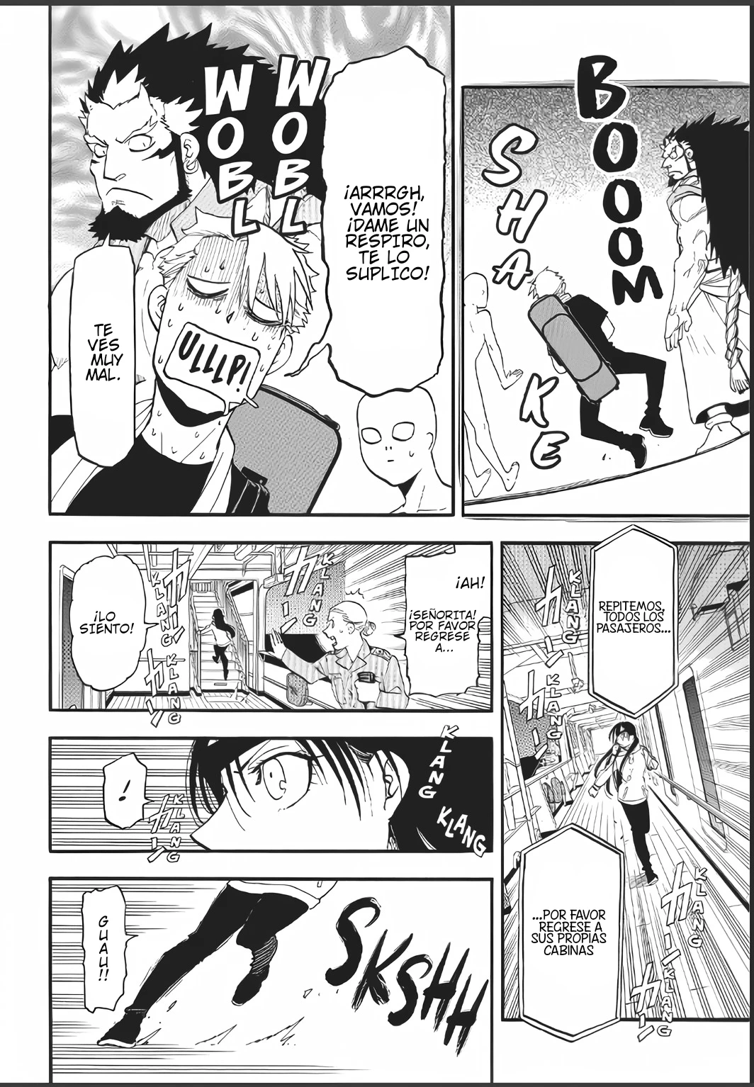 Read Yomi No Tsugai es Manga Online