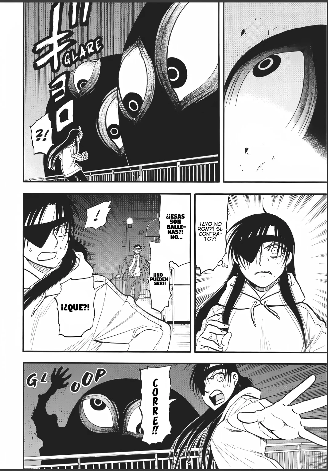 Read Yomi No Tsugai es Manga Online