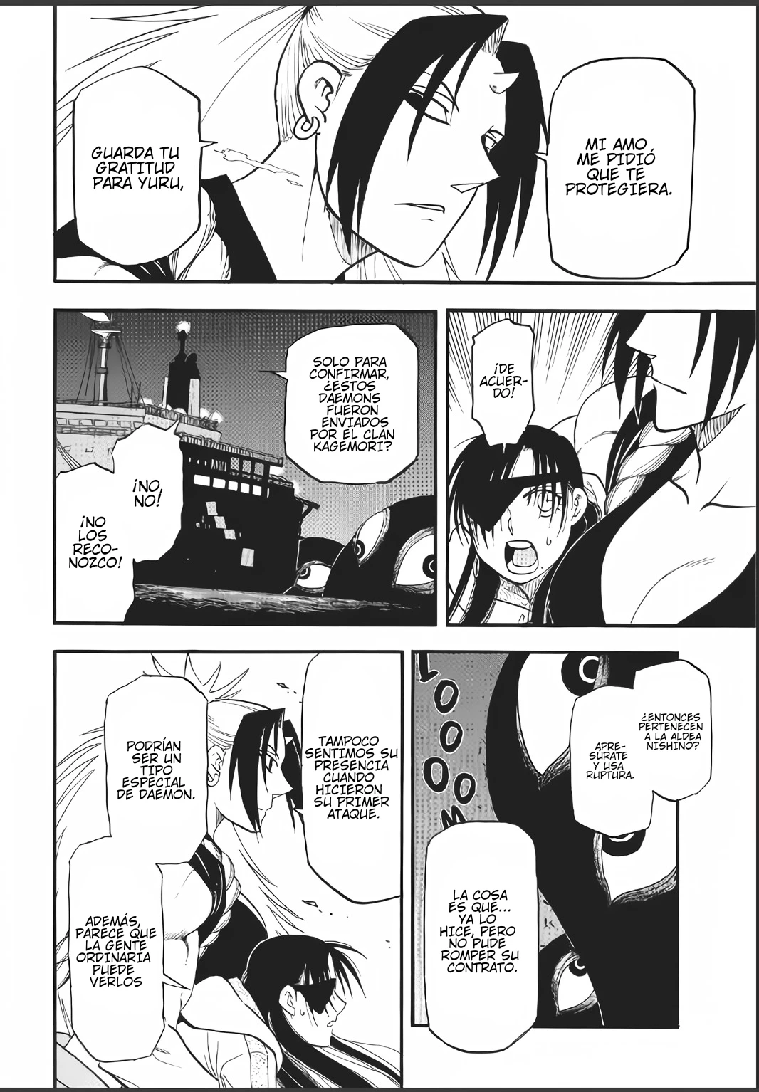 Read Yomi No Tsugai es Manga Online
