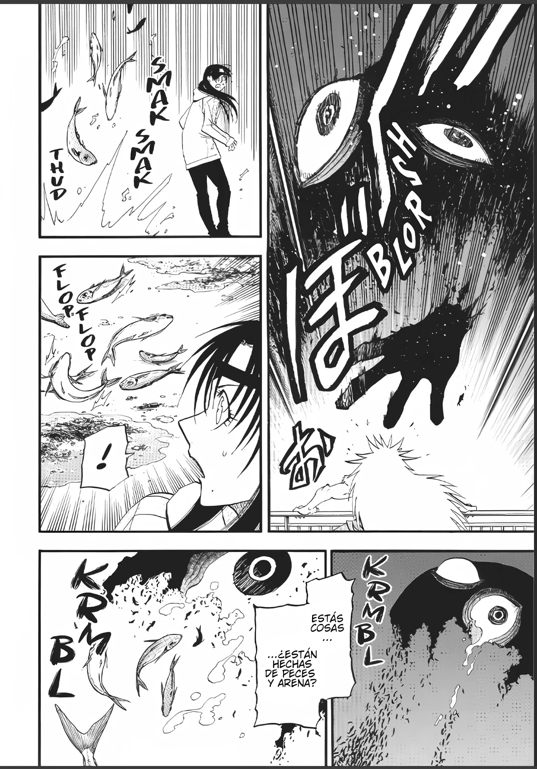 Read Yomi No Tsugai es Manga Online
