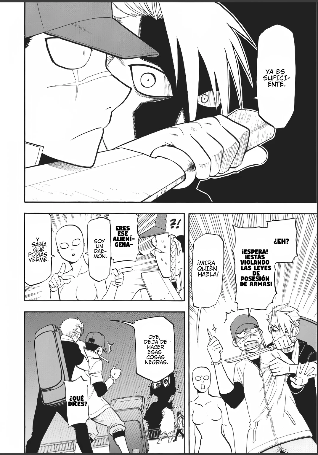 Read Yomi No Tsugai es Manga Online