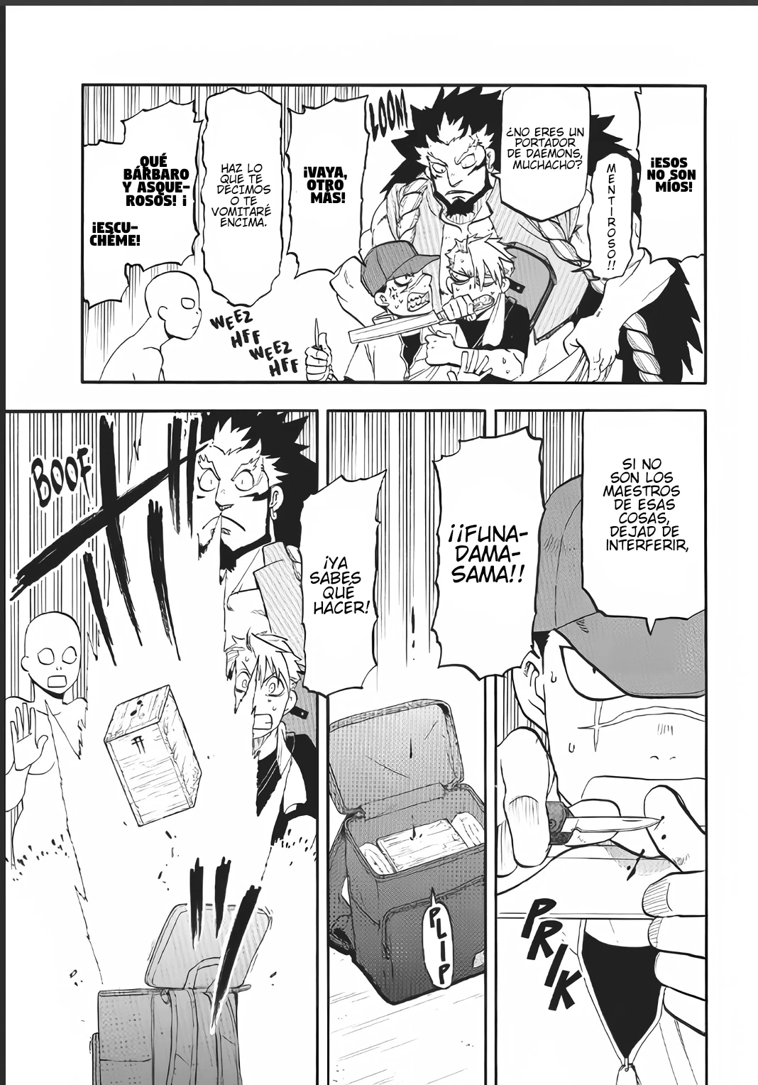 Read Yomi No Tsugai es Manga Online