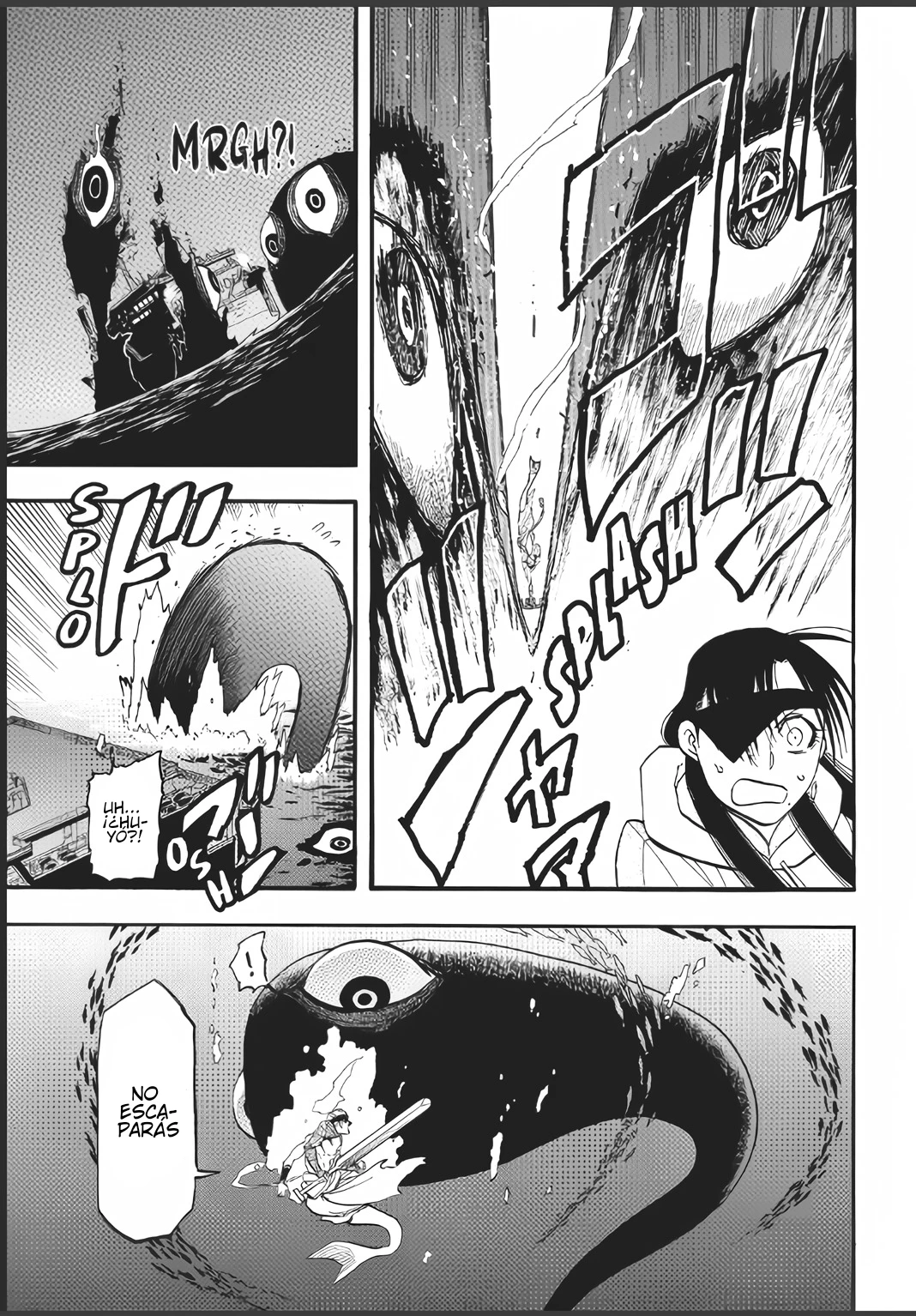 Read Yomi No Tsugai es Manga Online