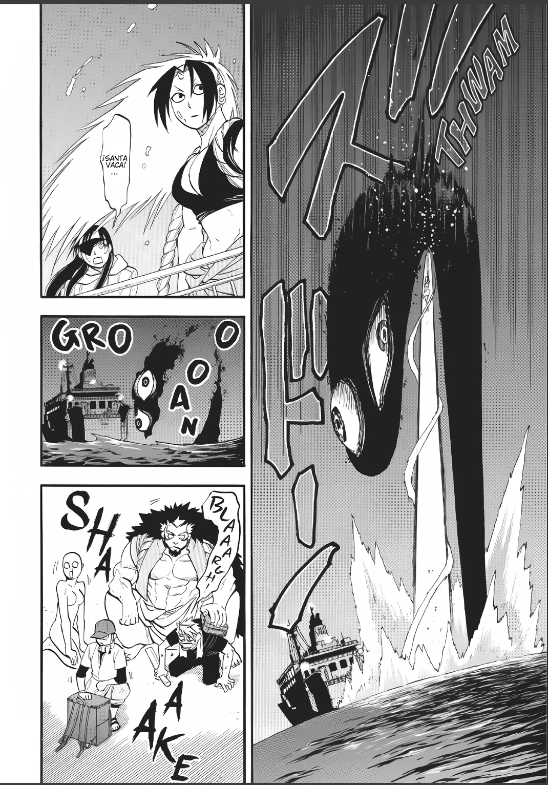 Read Yomi No Tsugai es Manga Online