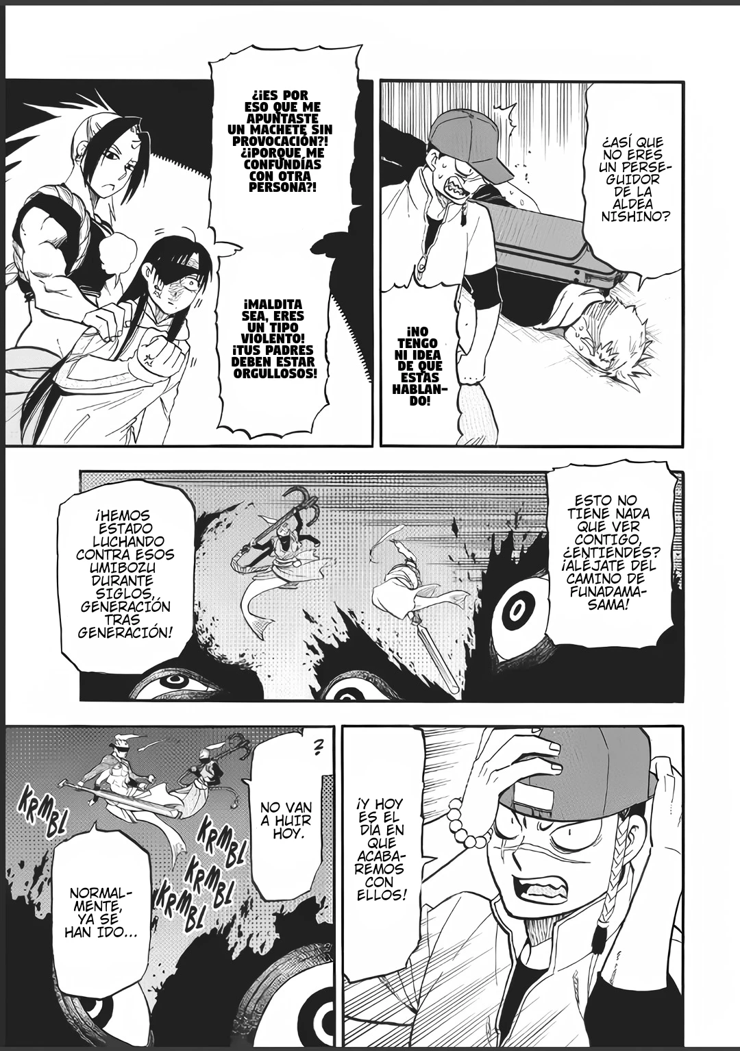 Read Yomi No Tsugai es Manga Online