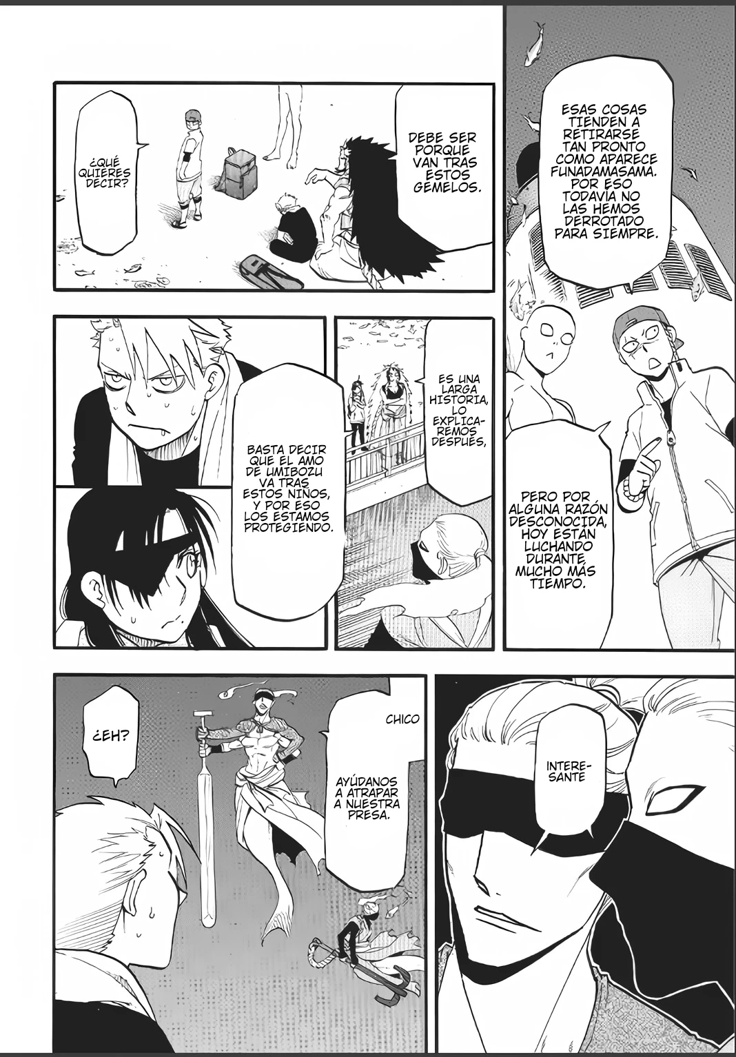Read Yomi No Tsugai es Manga Online