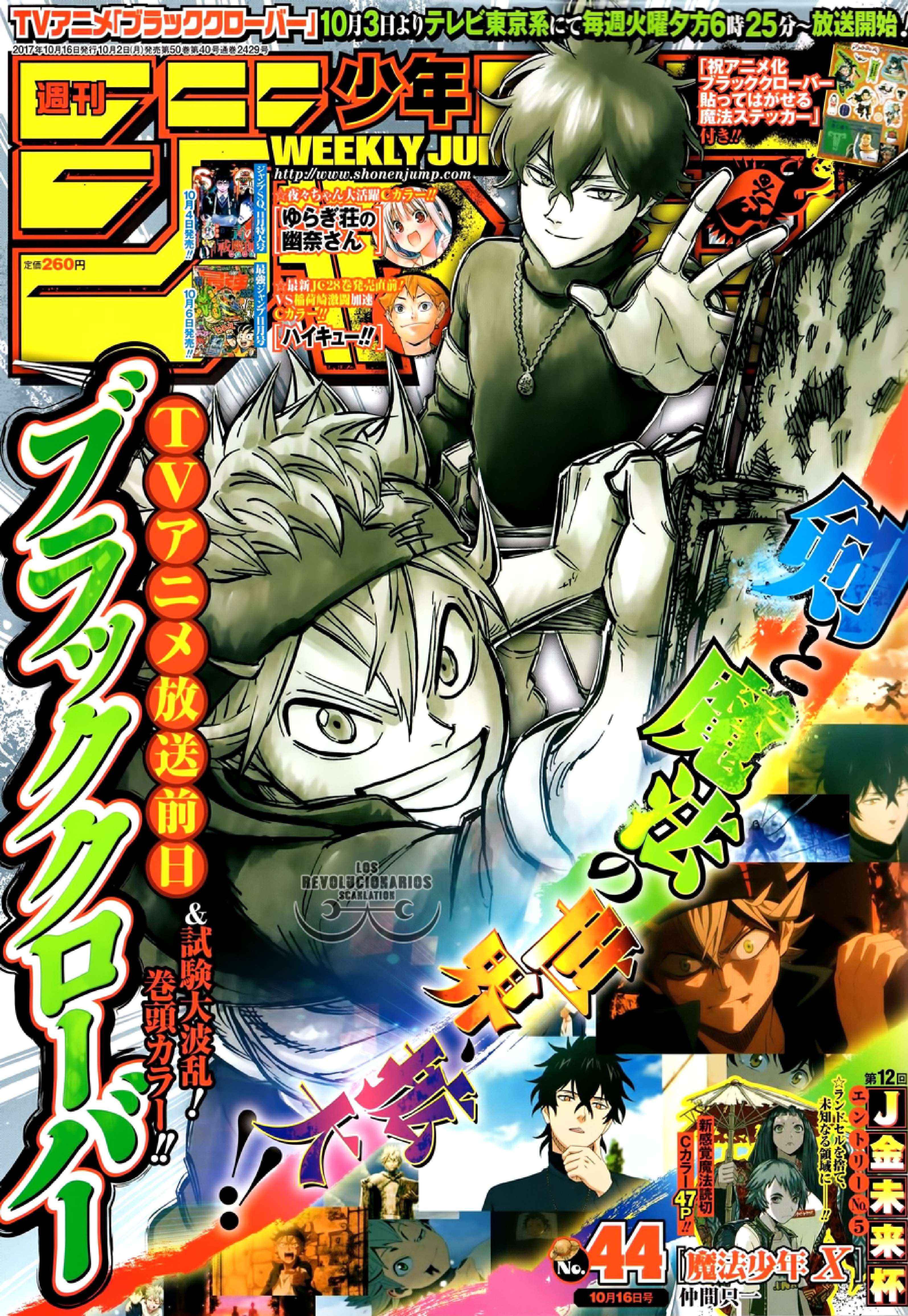 Read black Clover es Manga Online