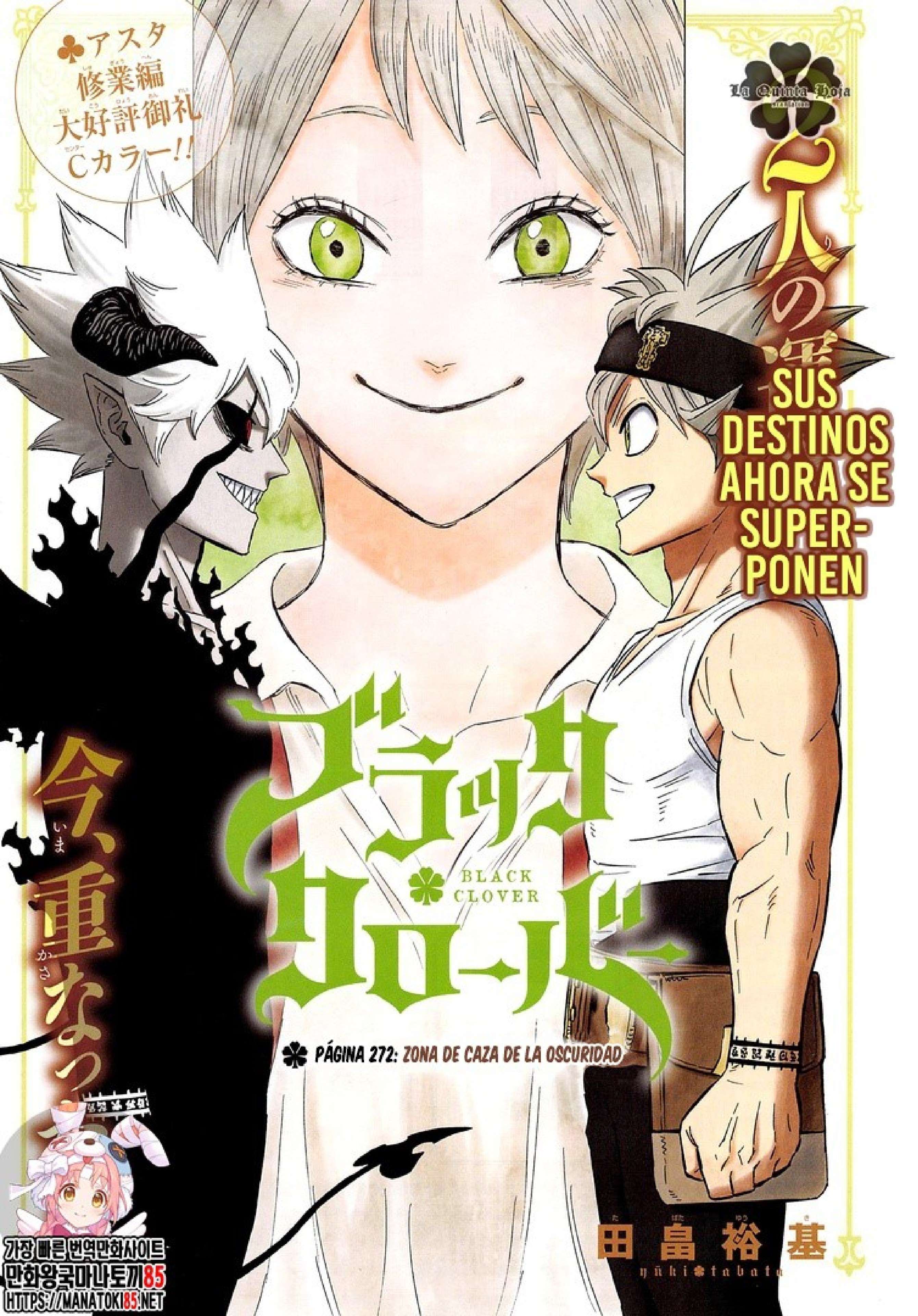 Read black Clover es Manga Online