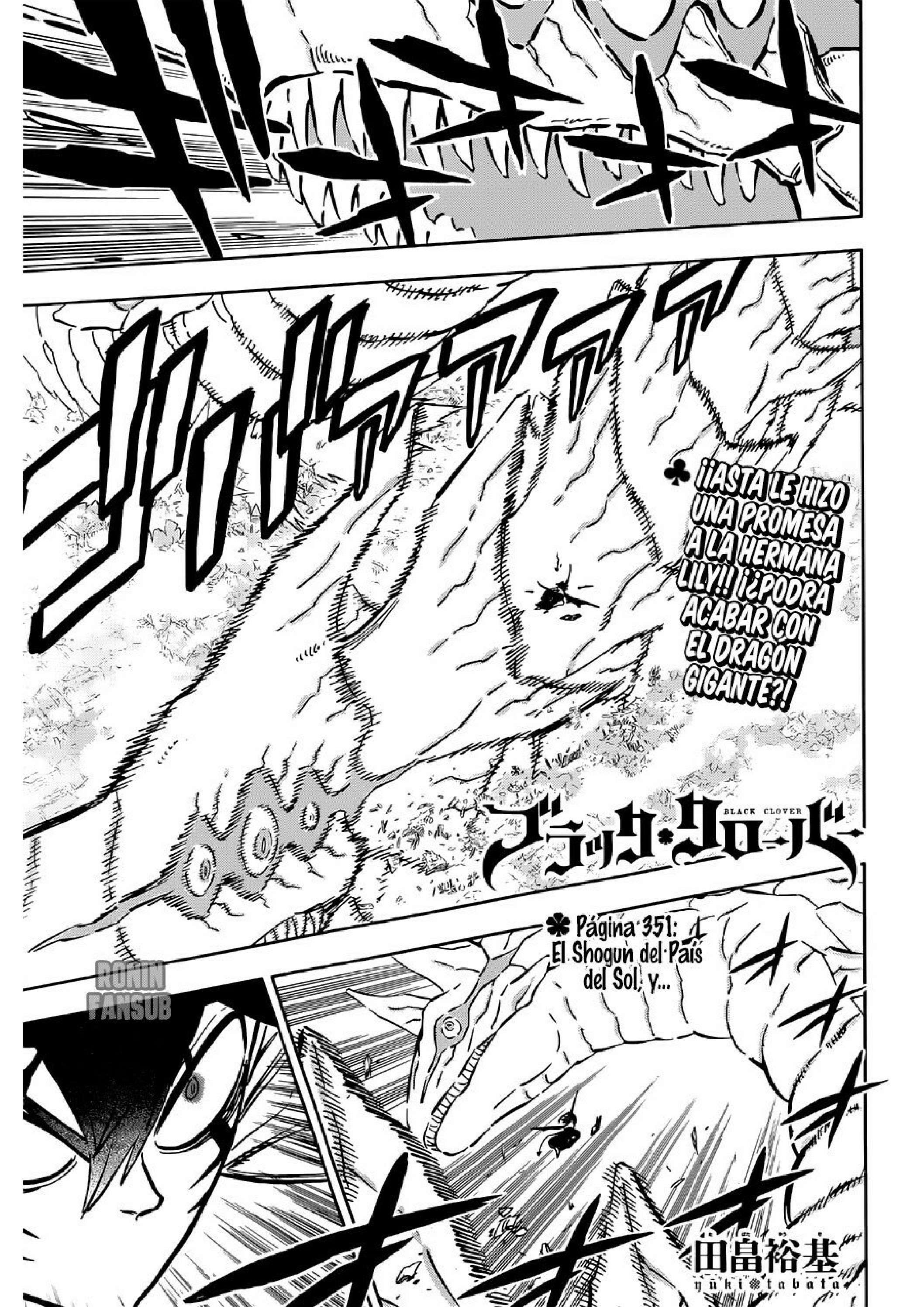 Read black Clover es Manga Online