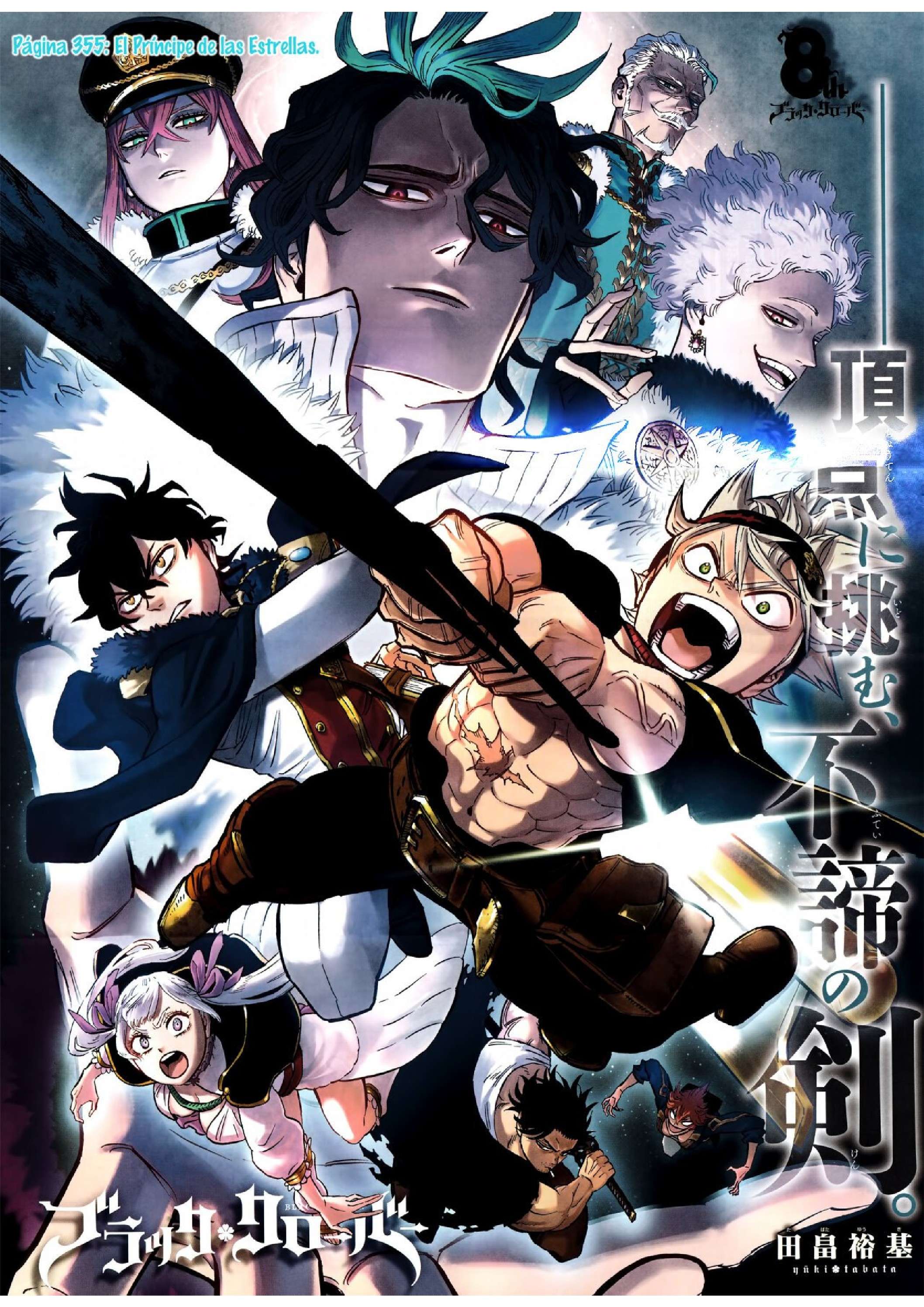 Read black Clover es Manga Online