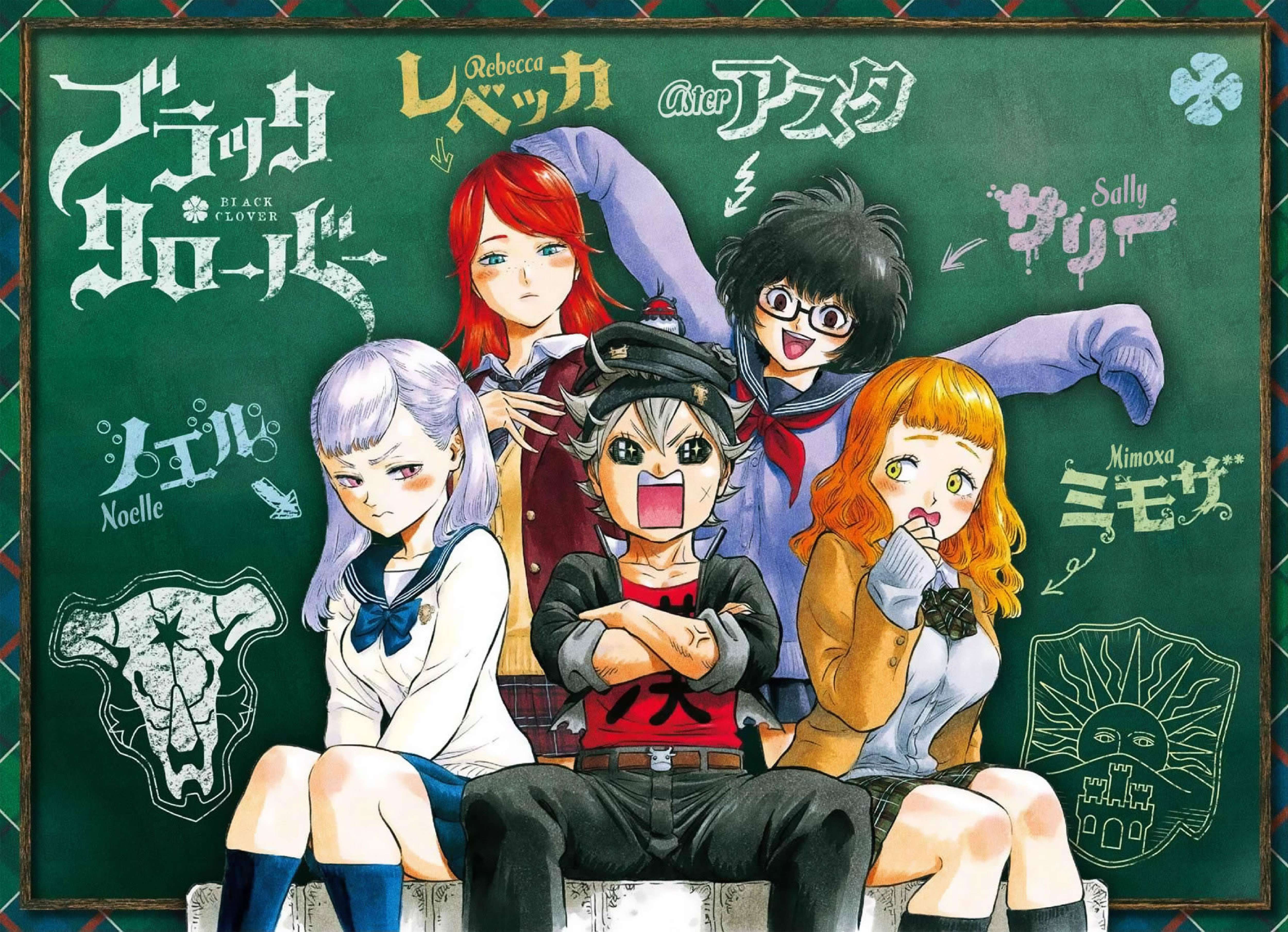 Read black Clover es Manga Online