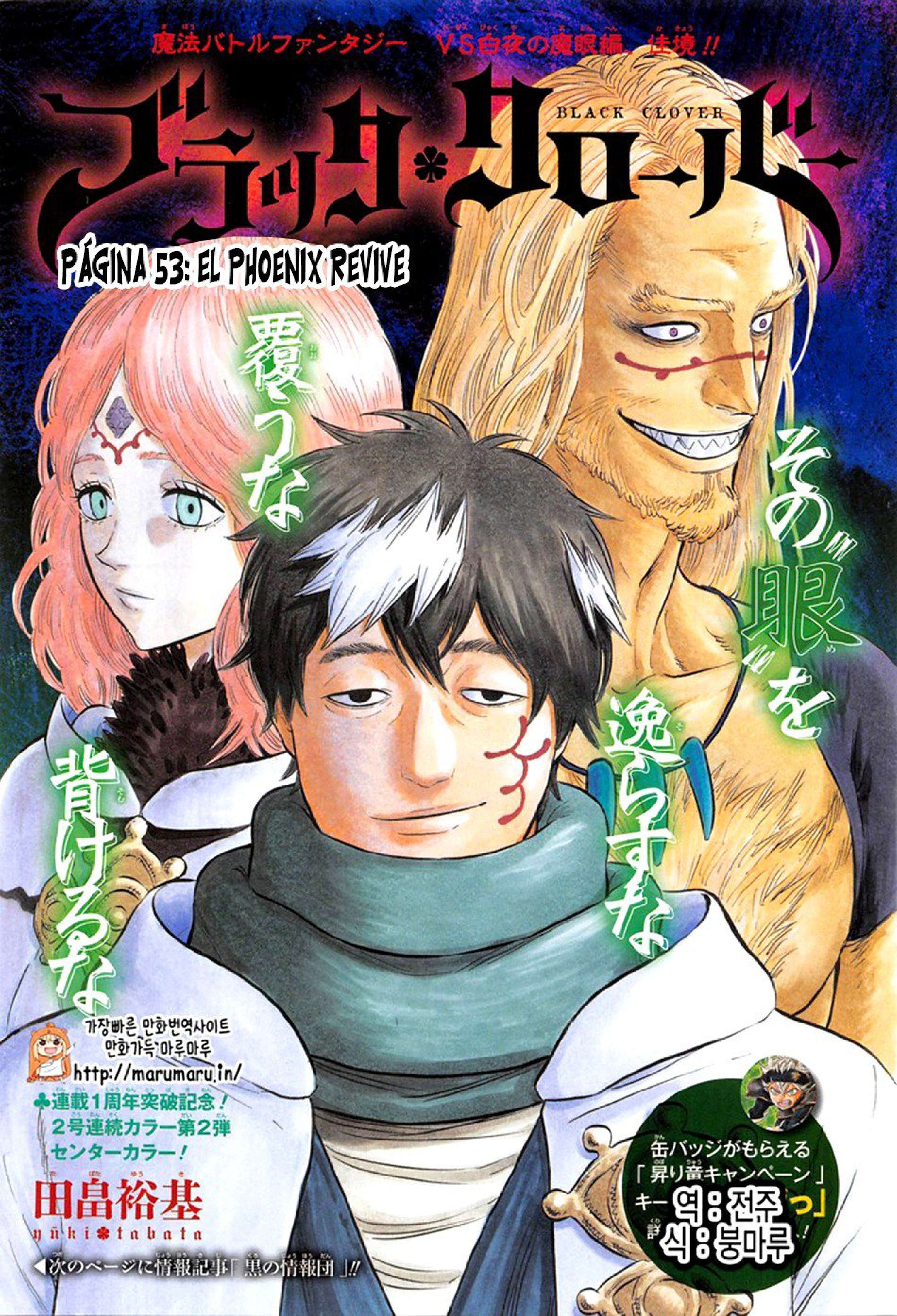 Read black Clover es Manga Online