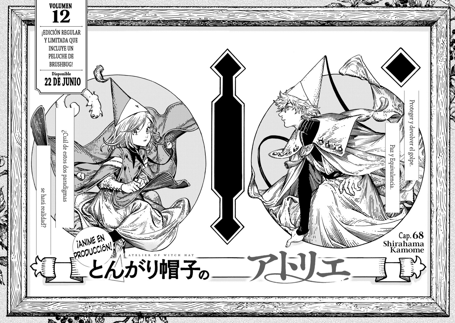 Read witch hat atelier es Manga Online