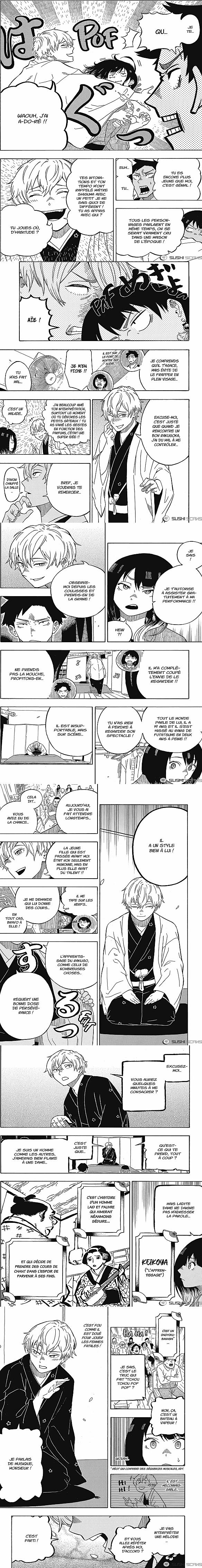 Read Akane Banashi fr Manga Online