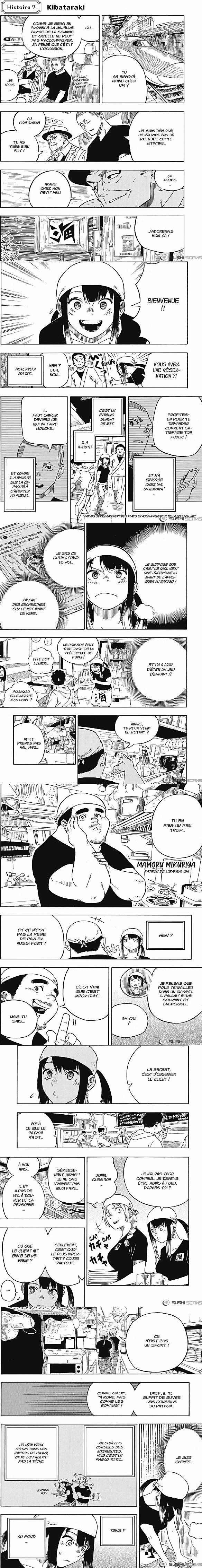 Read Akane Banashi fr Manga Online