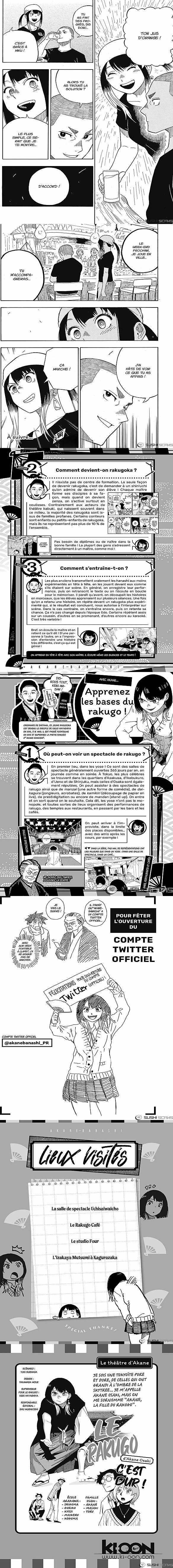 Read Akane Banashi fr Manga Online