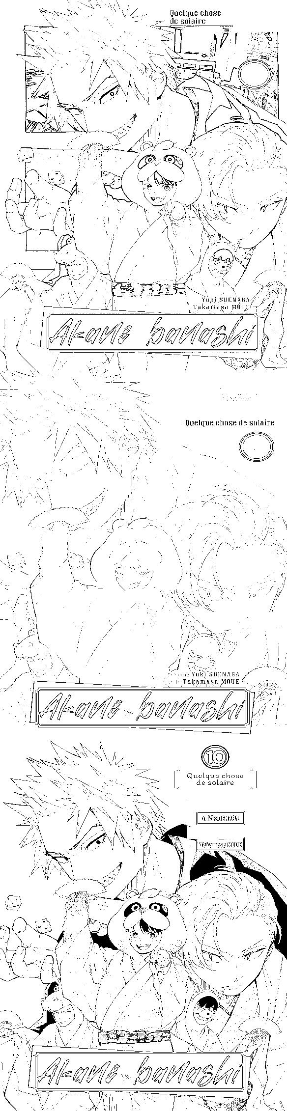 Read Akane Banashi fr Manga Online