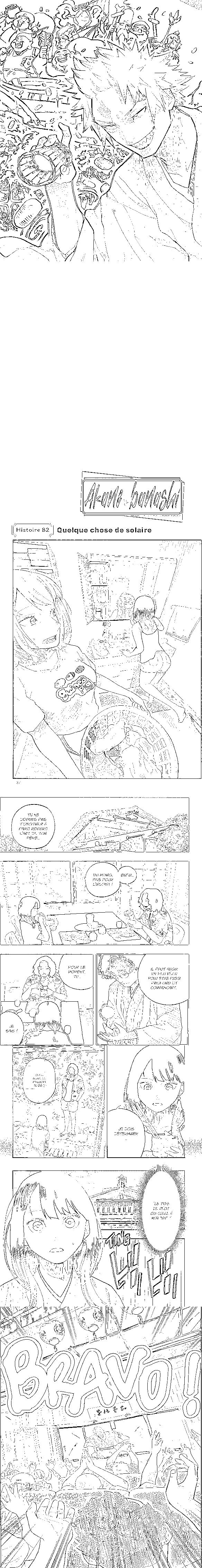 Read Akane Banashi fr Manga Online
