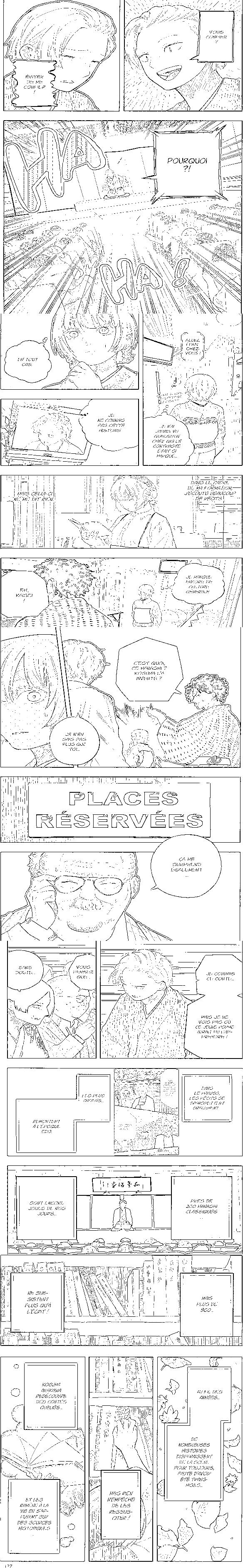 Read Akane Banashi fr Manga Online