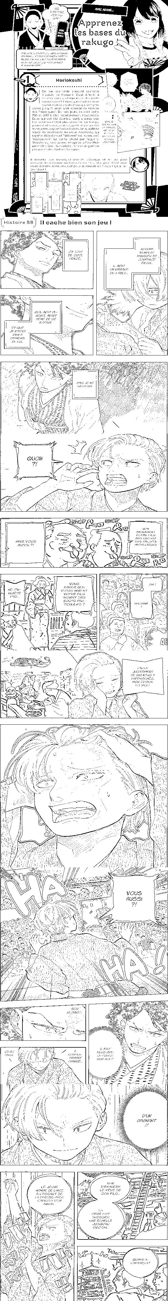 Read Akane Banashi fr Manga Online