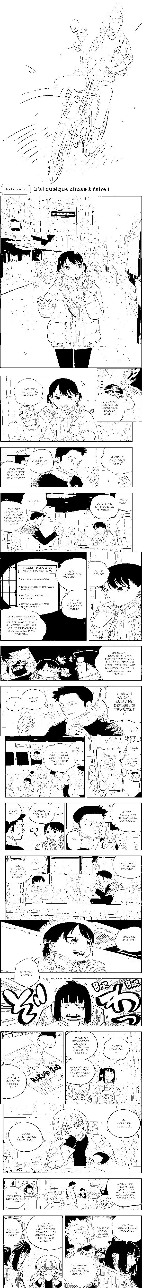 Read Akane Banashi fr Manga Online