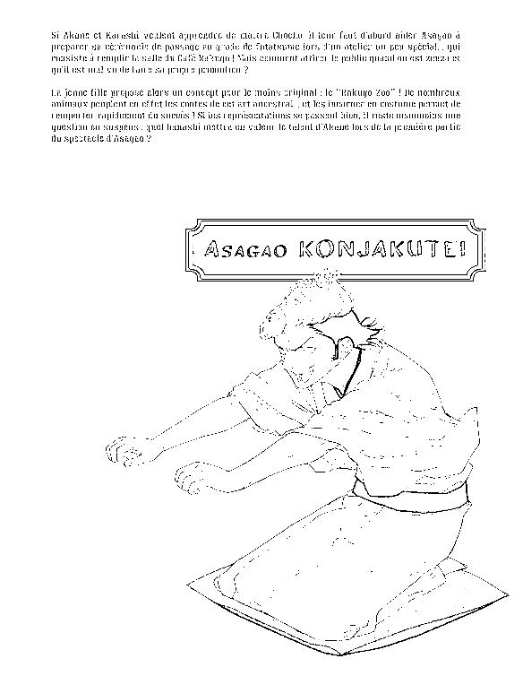 Read Akane Banashi fr Manga Online