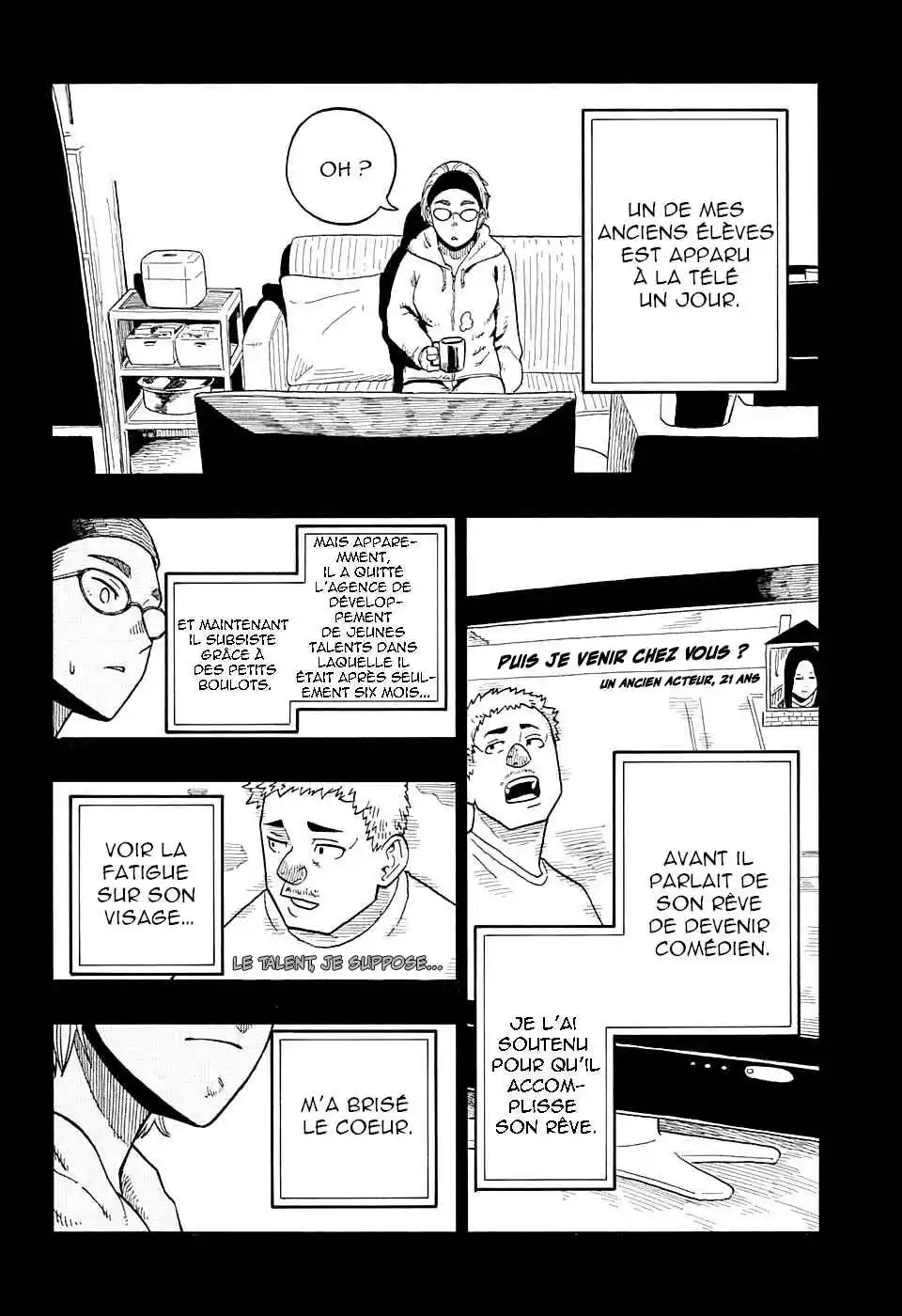 Read Akane Banashi fr Manga Online
