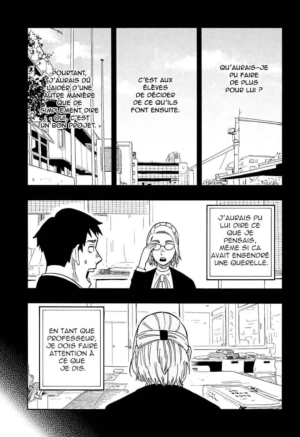Read Akane Banashi fr Manga Online