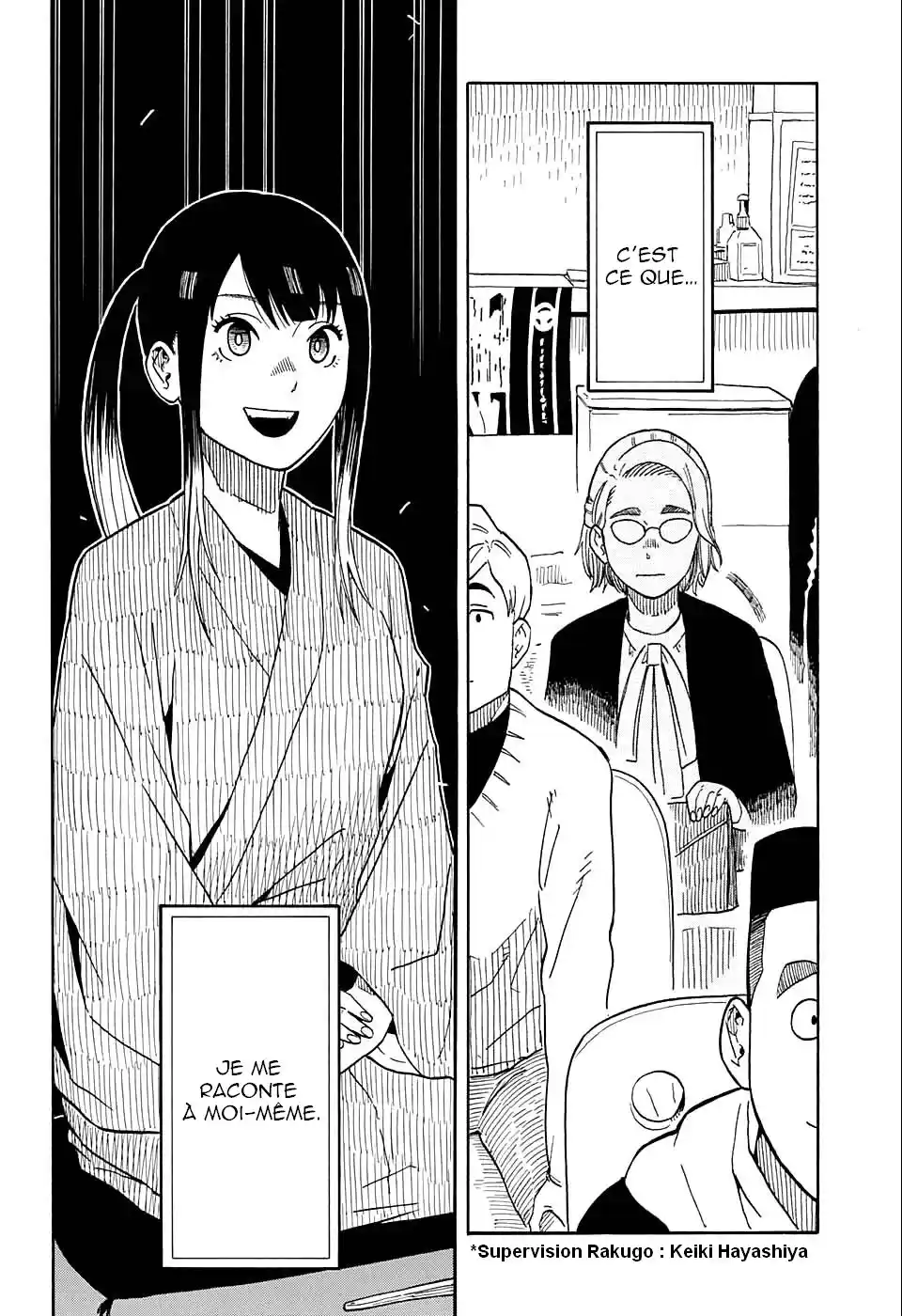 Read Akane Banashi fr Manga Online