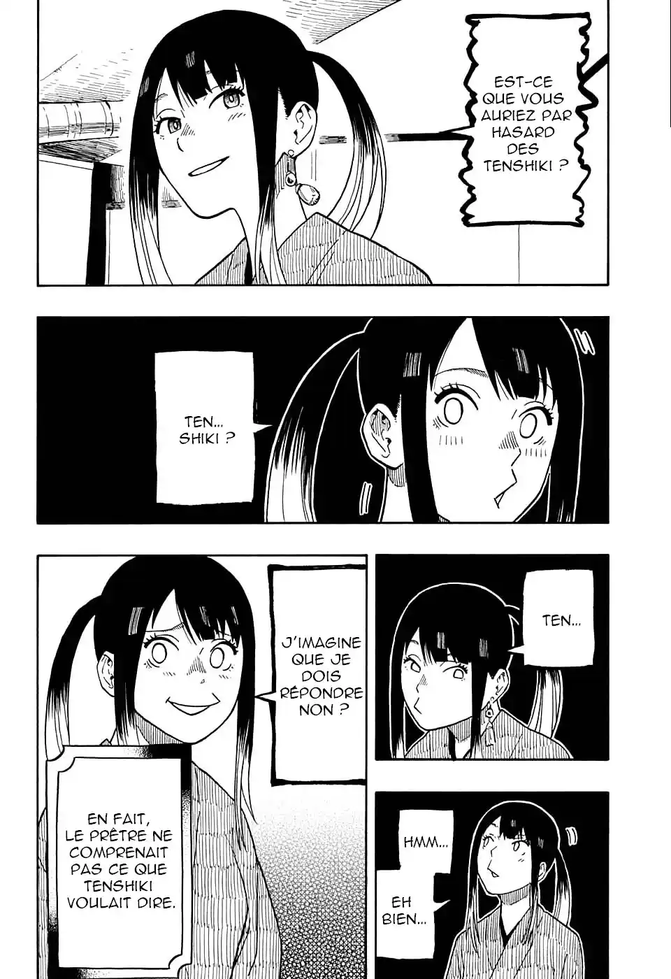 Read Akane Banashi fr Manga Online