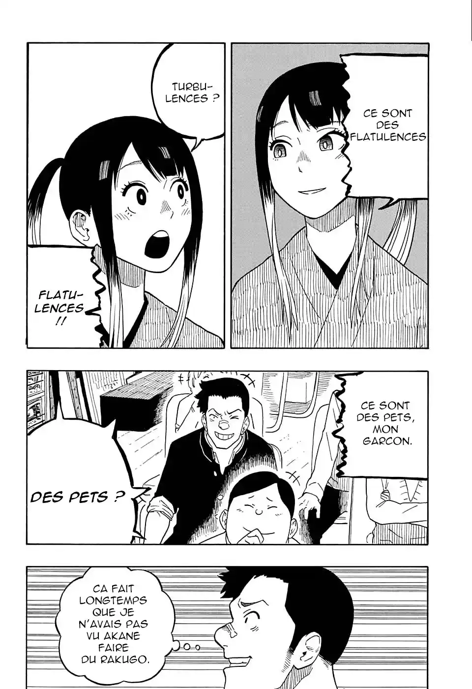 Read Akane Banashi fr Manga Online