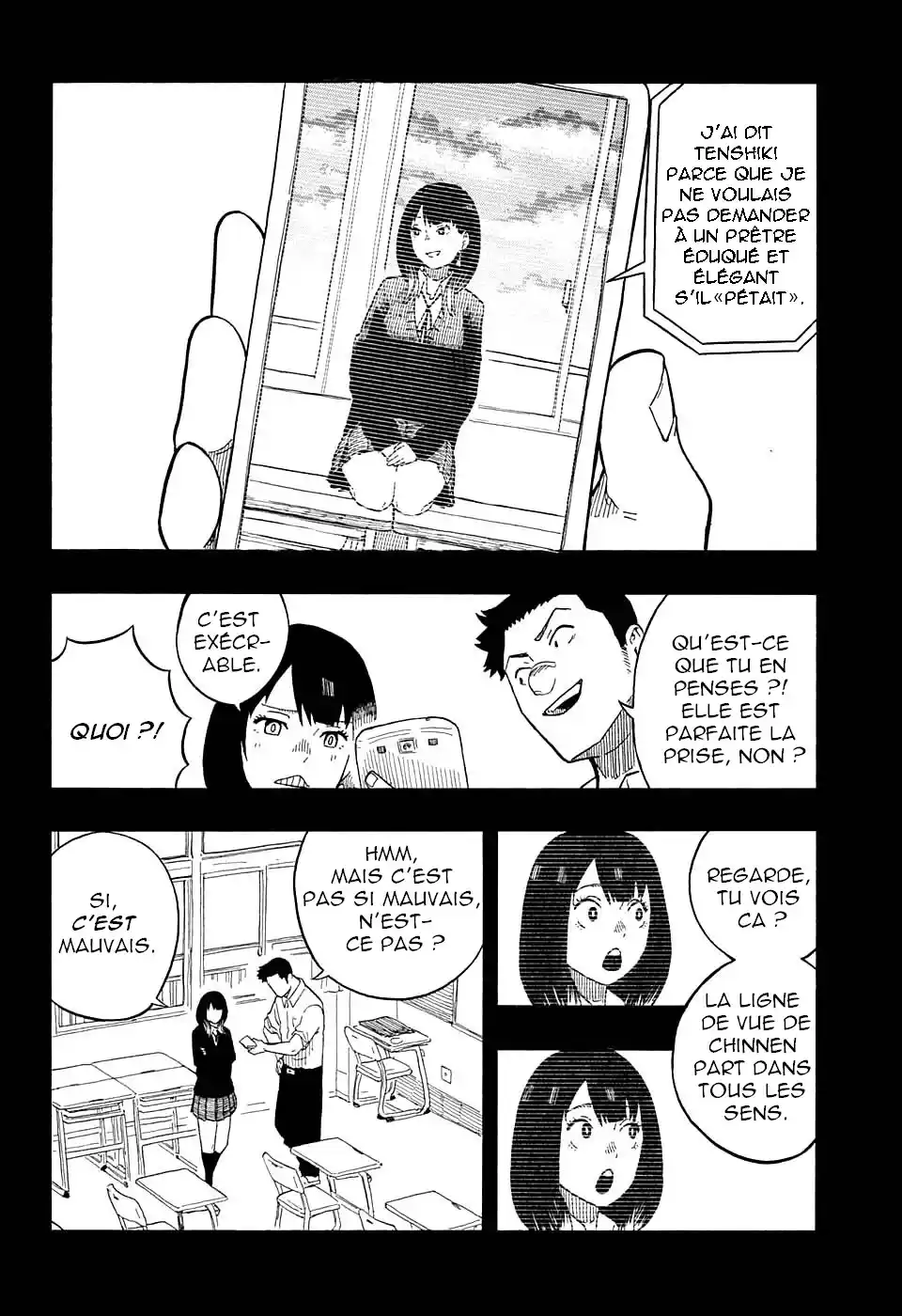 Read Akane Banashi fr Manga Online
