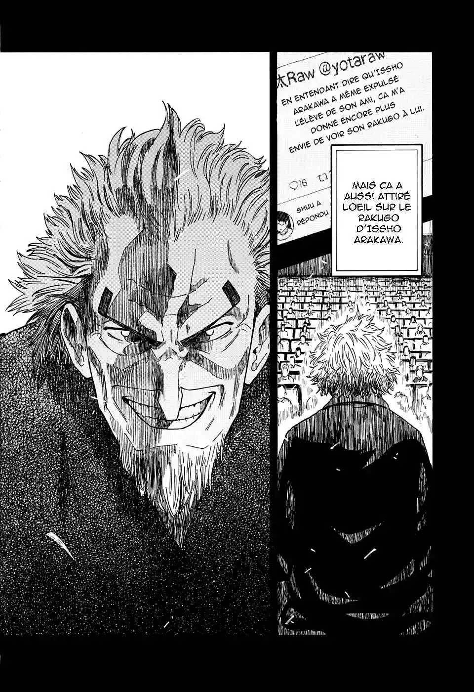 Read Akane Banashi fr Manga Online