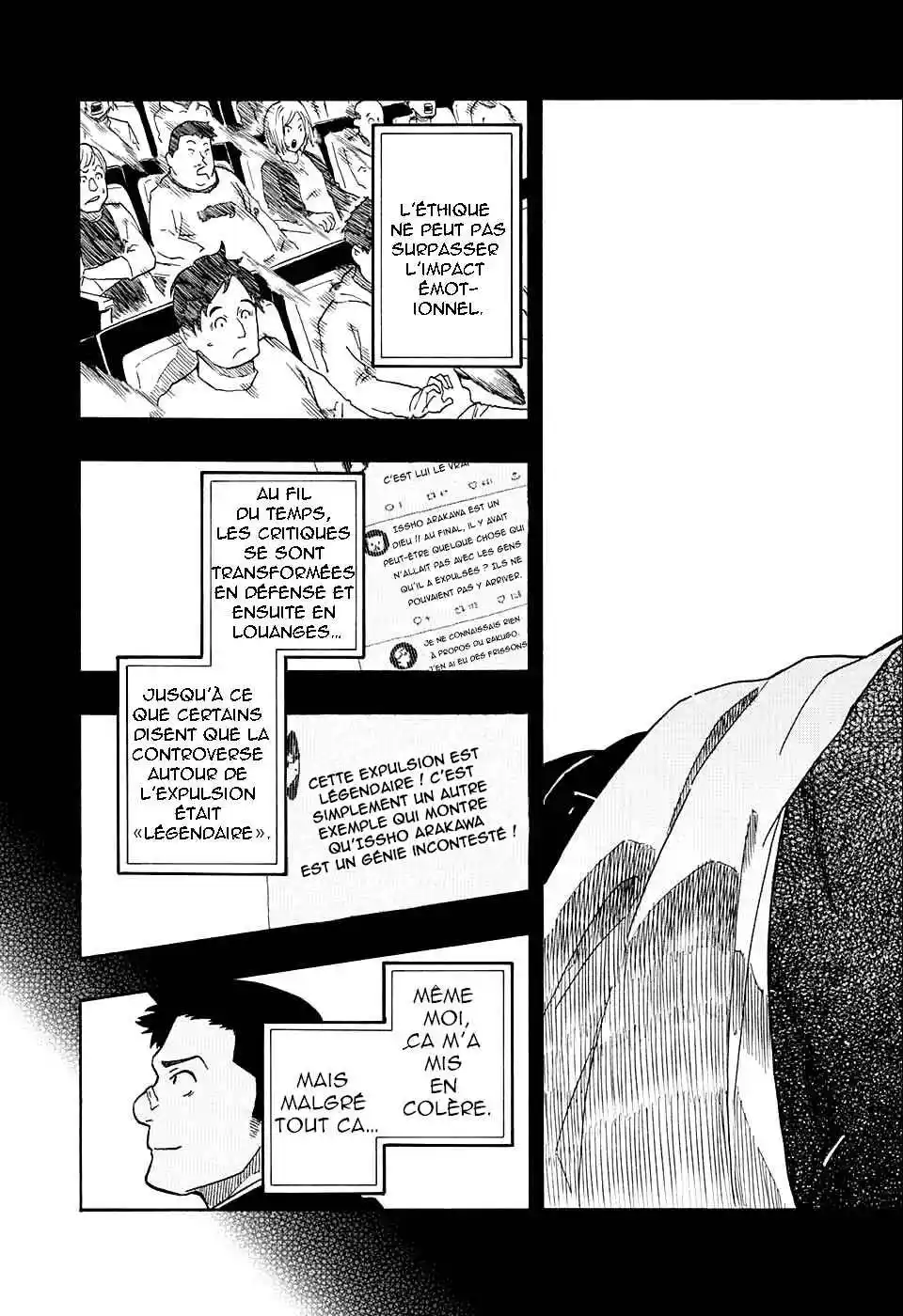 Read Akane Banashi fr Manga Online