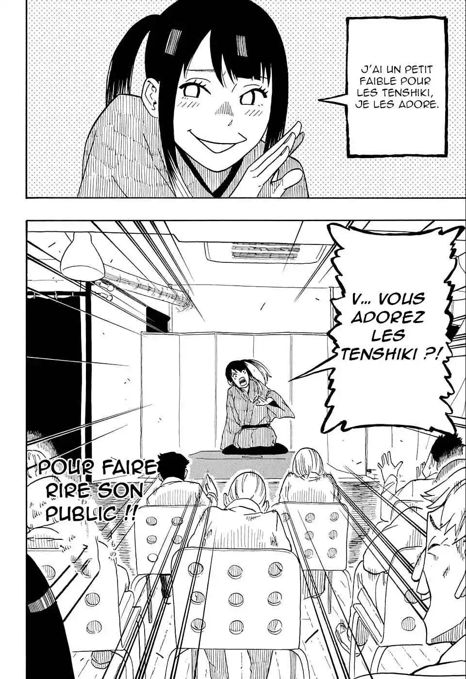 Read Akane Banashi fr Manga Online