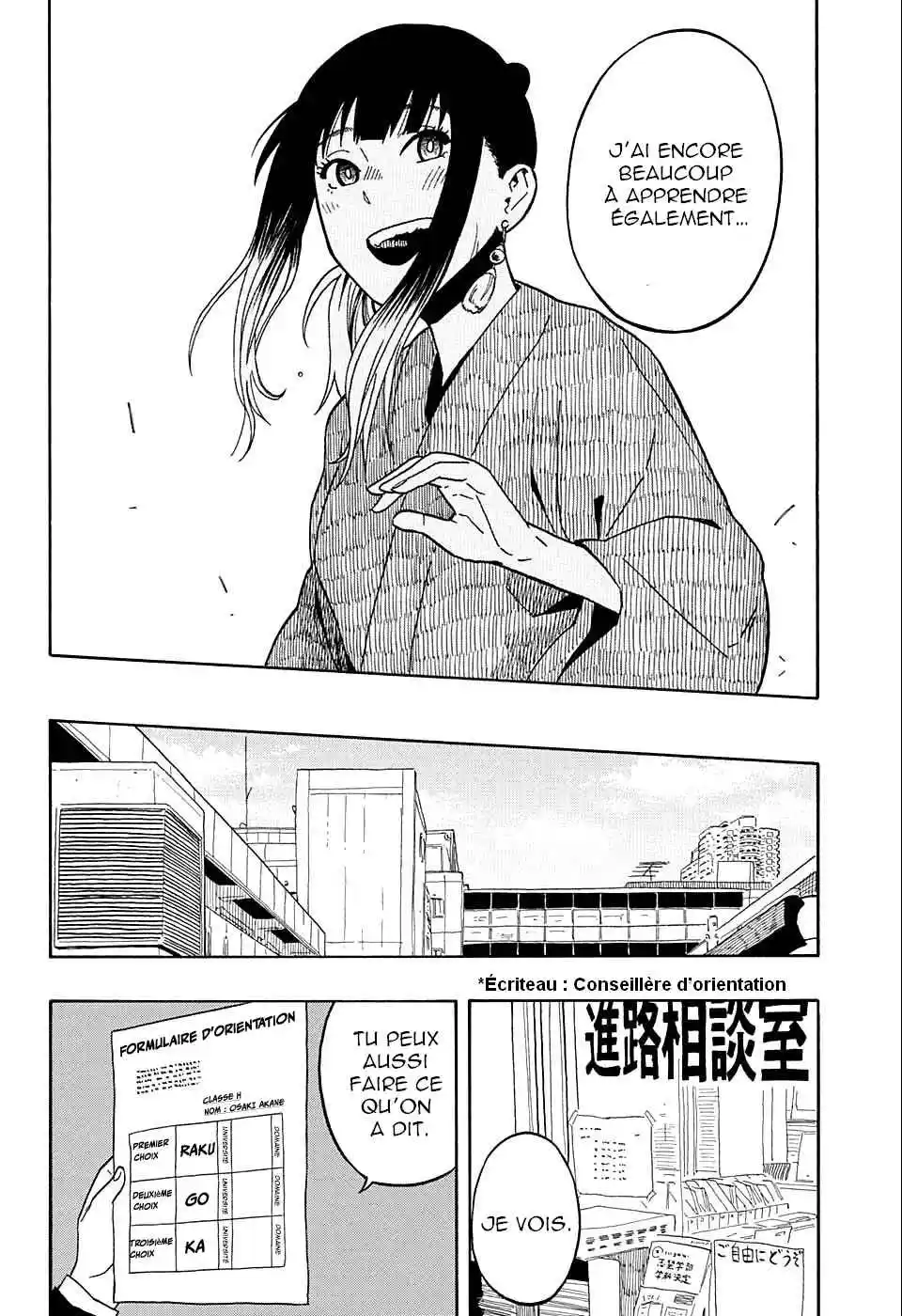 Read Akane Banashi fr Manga Online