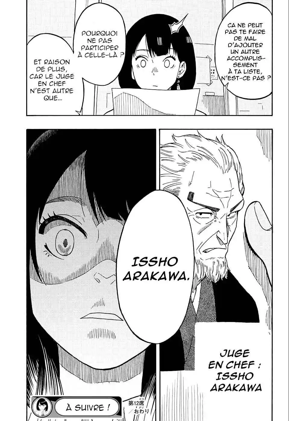 Read Akane Banashi fr Manga Online